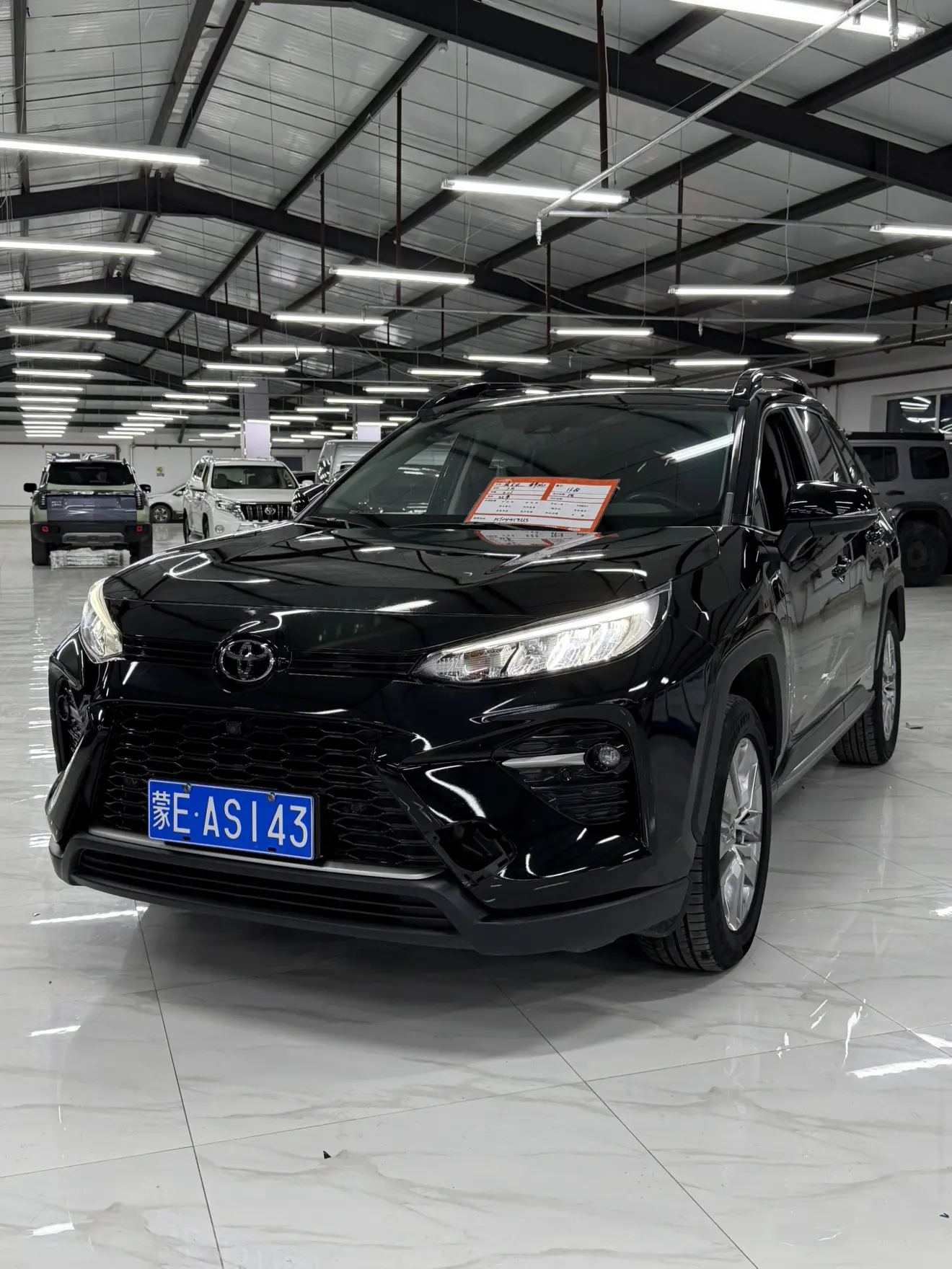 Toyota Willanda