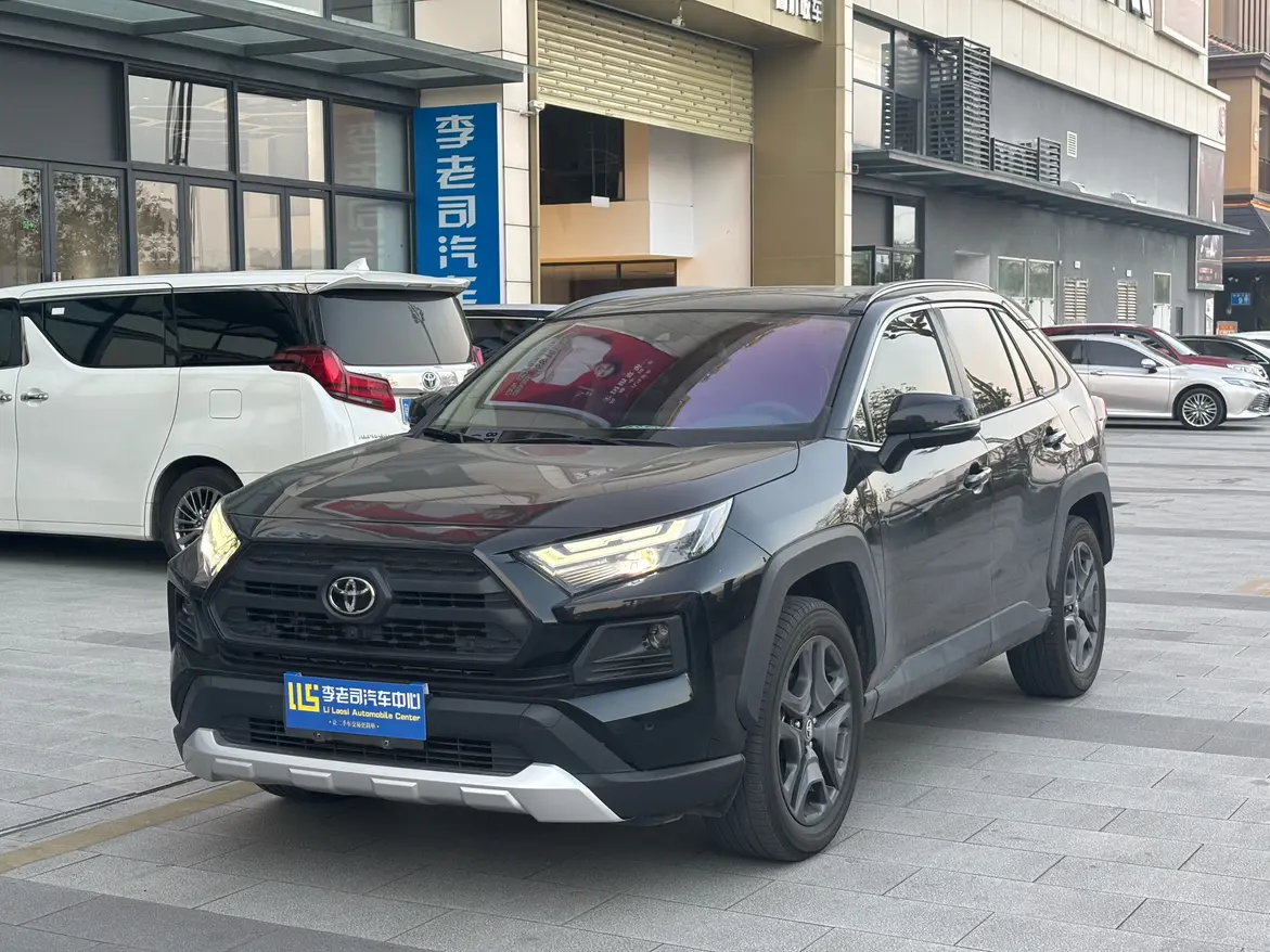 Toyota RAV4  из Китая
