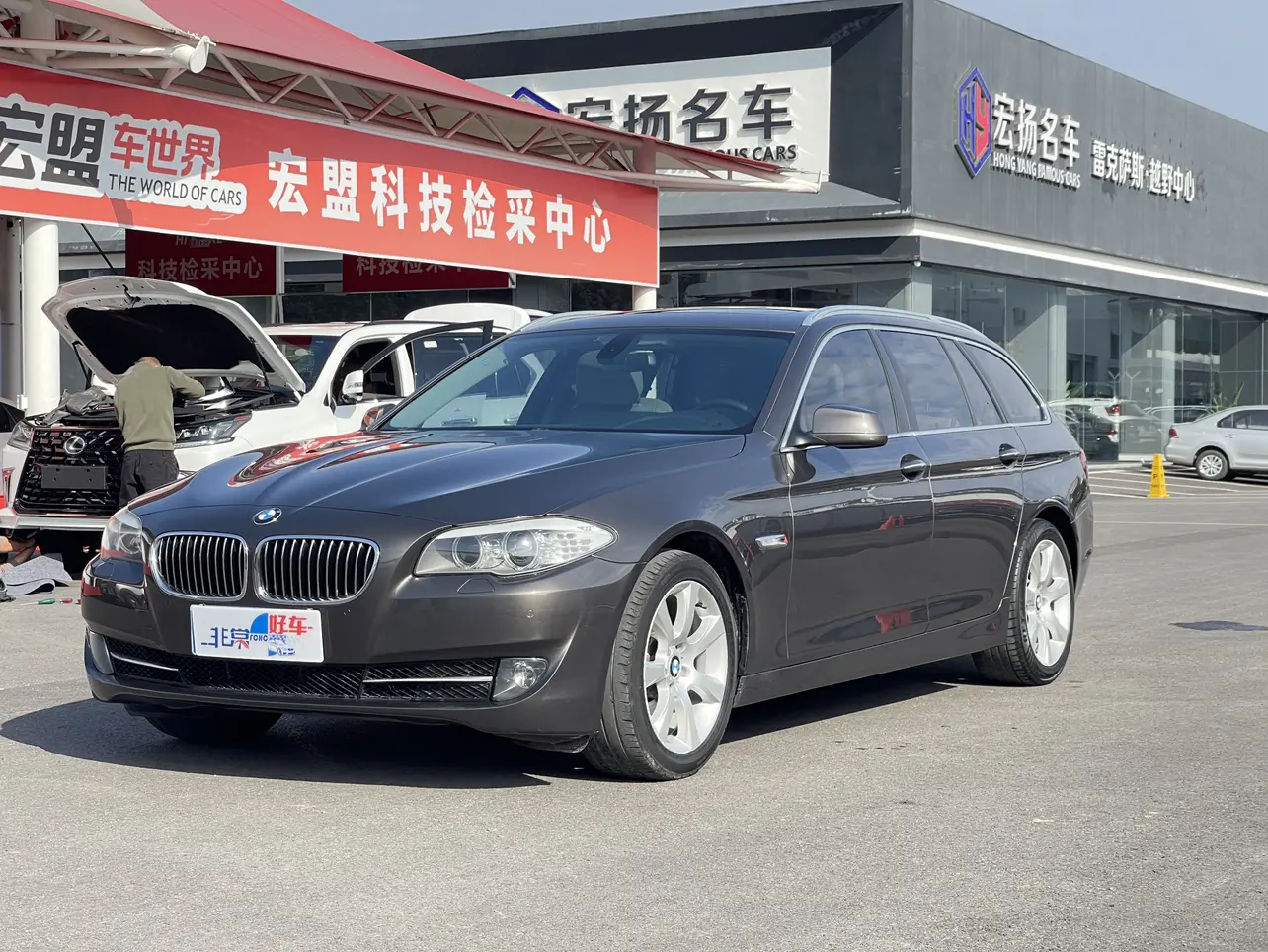 BMW 5 Series (imported)  из Китая