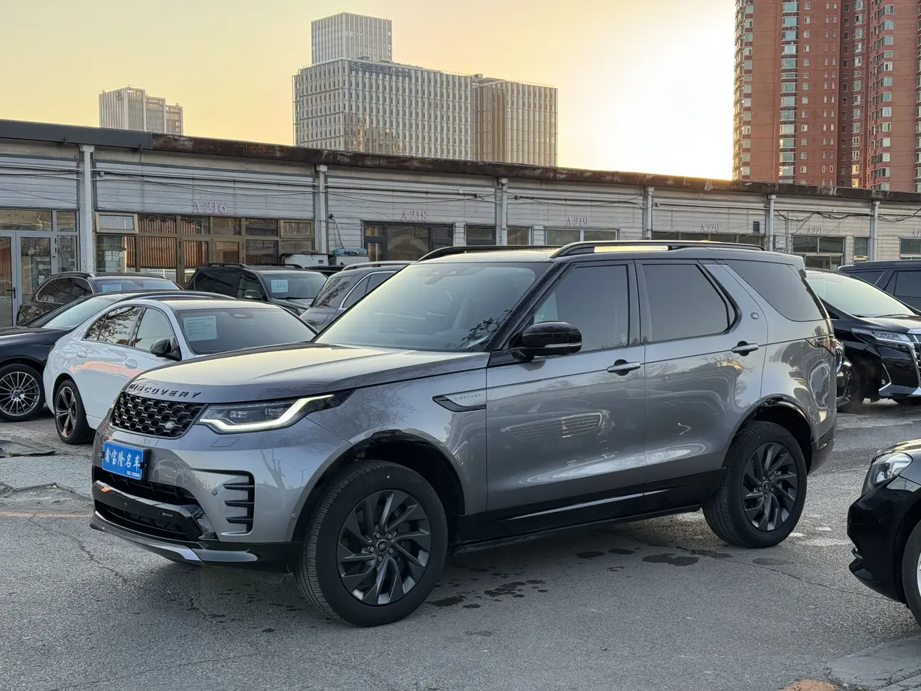 Land Rover Discovery