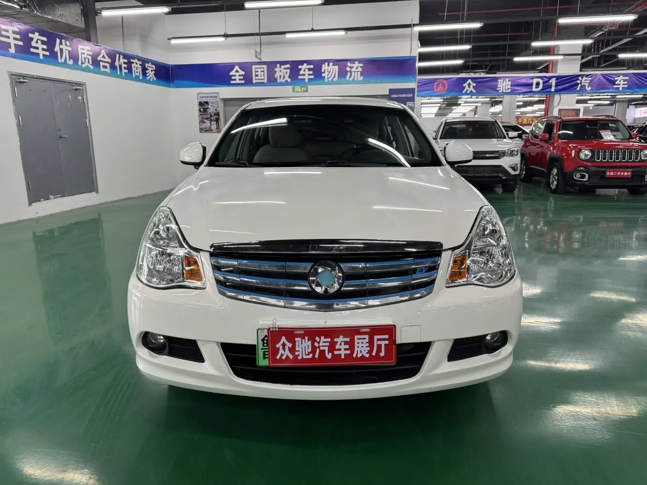 Dongfeng Junfeng E11K  из Китая