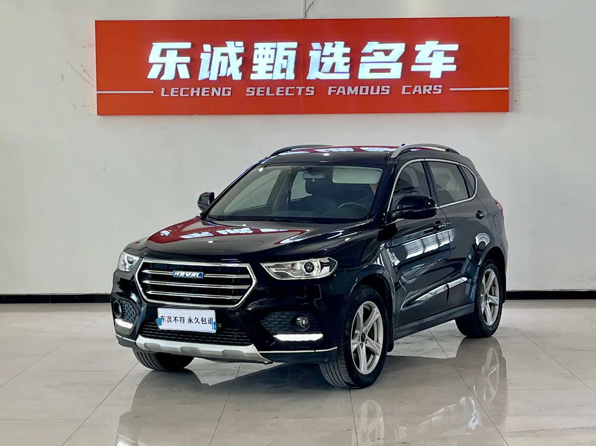 Haval H2  из Китая