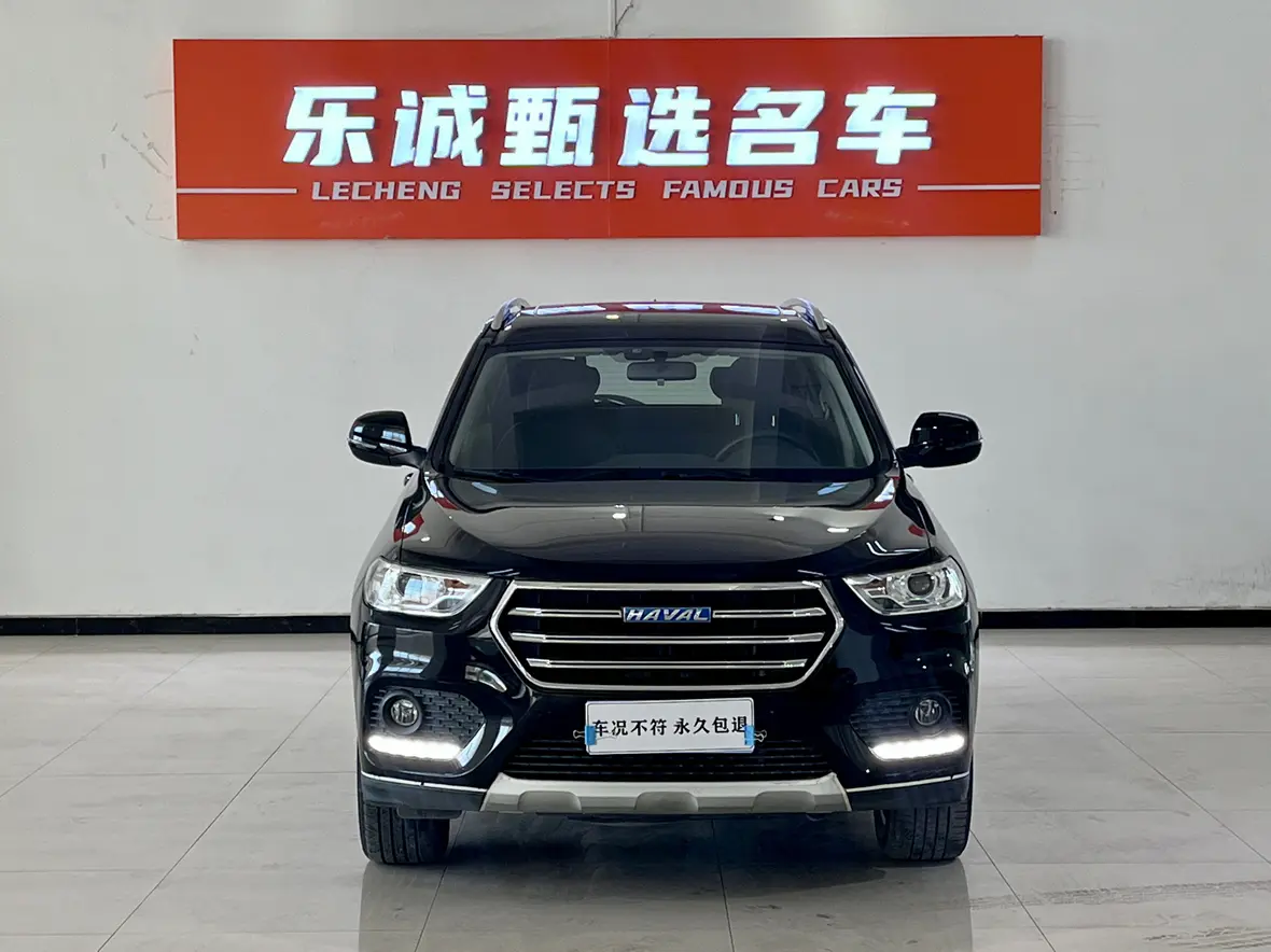 Haval H2  из Китая