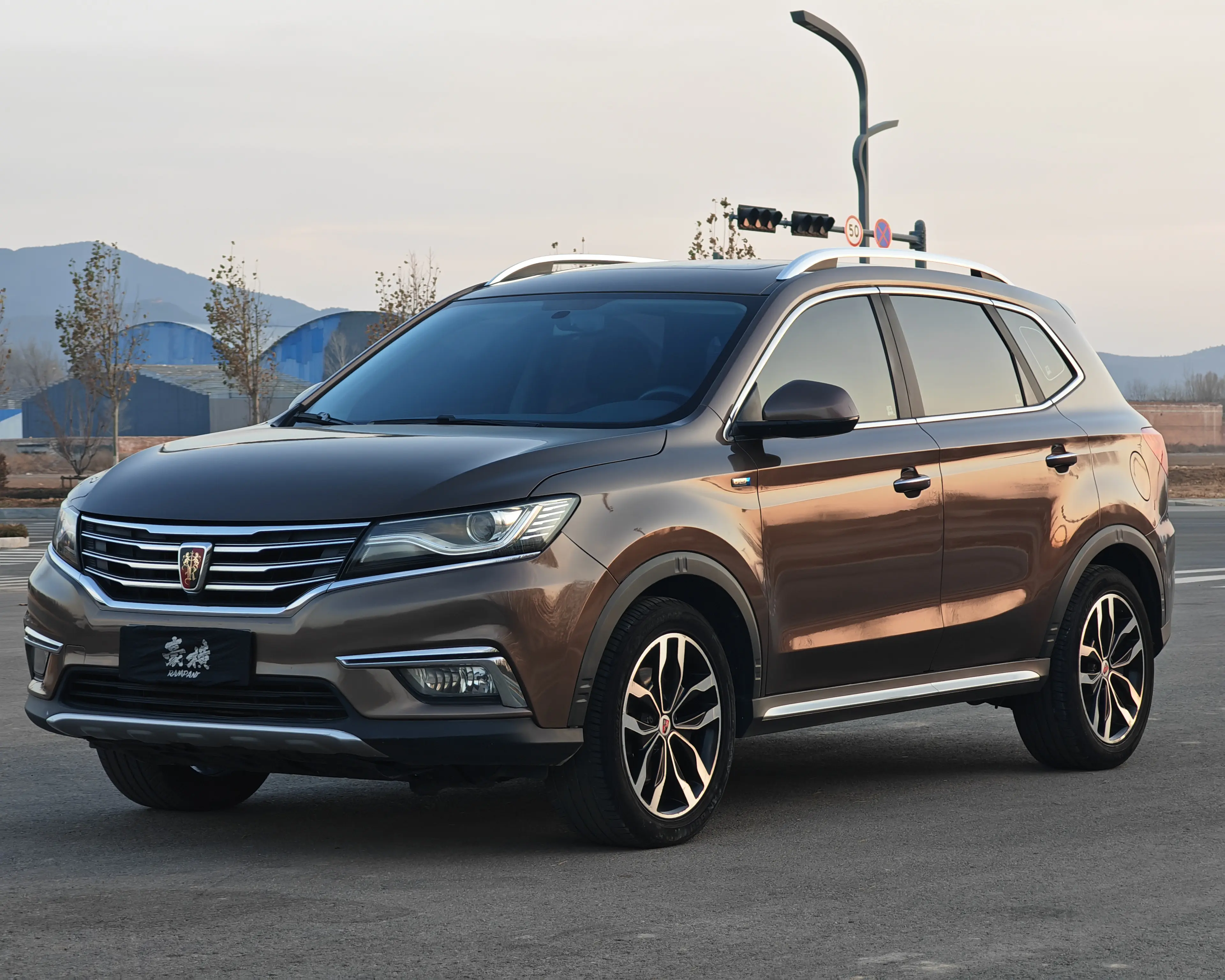 Roewe RX5  из Китая