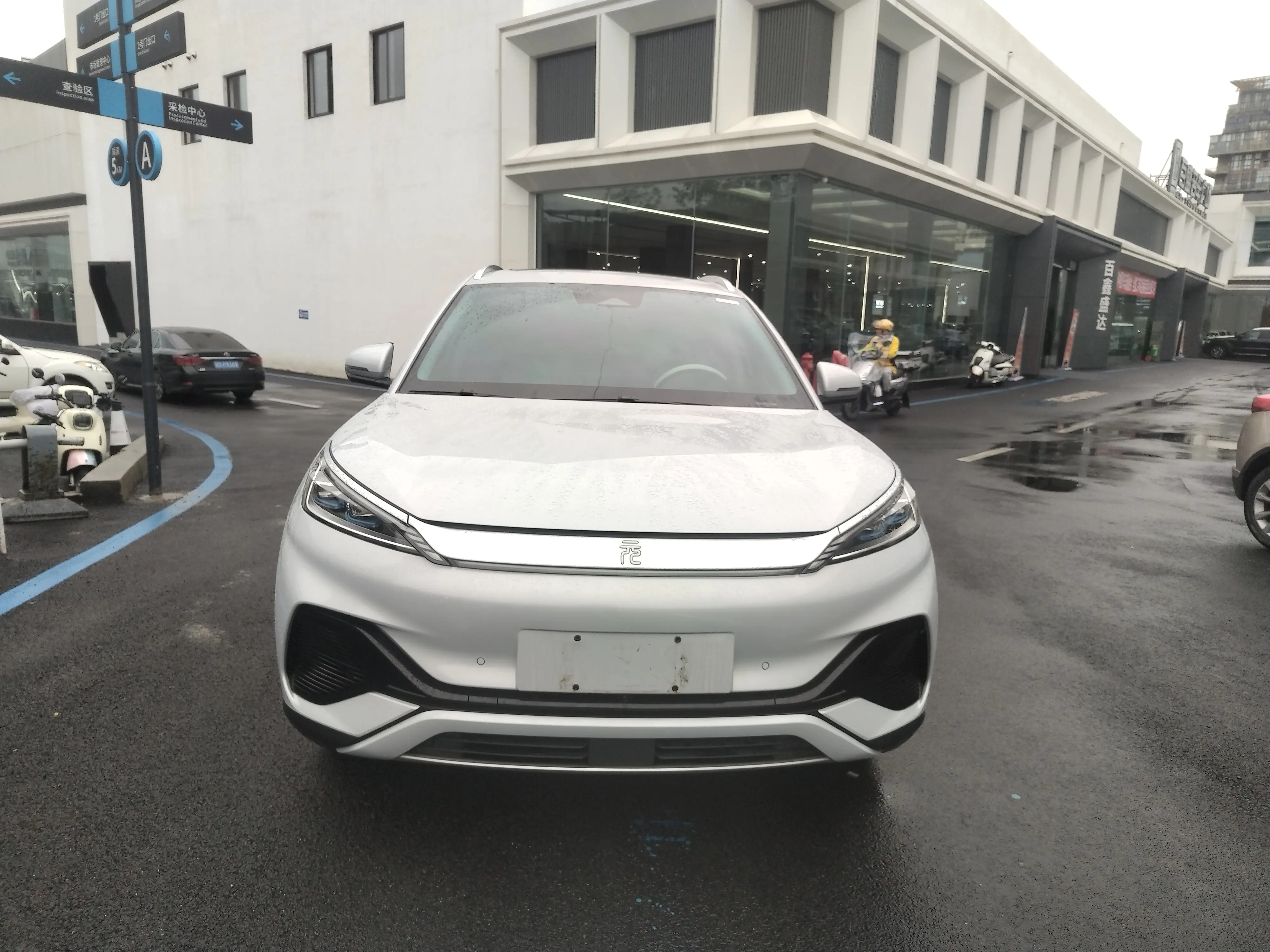 BYD Yuan PLUS  из Китая