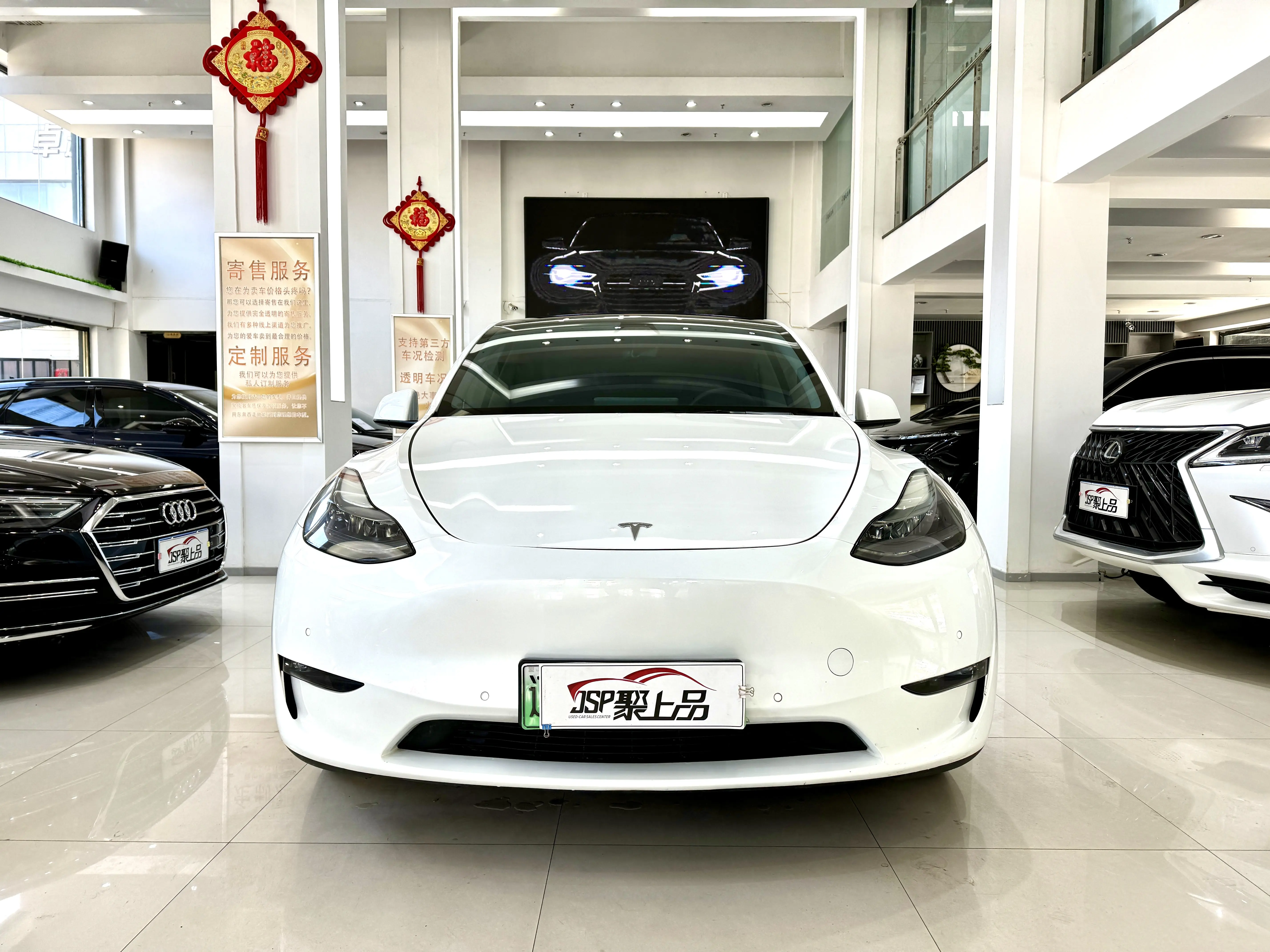 Tesla Model Y  из Китая