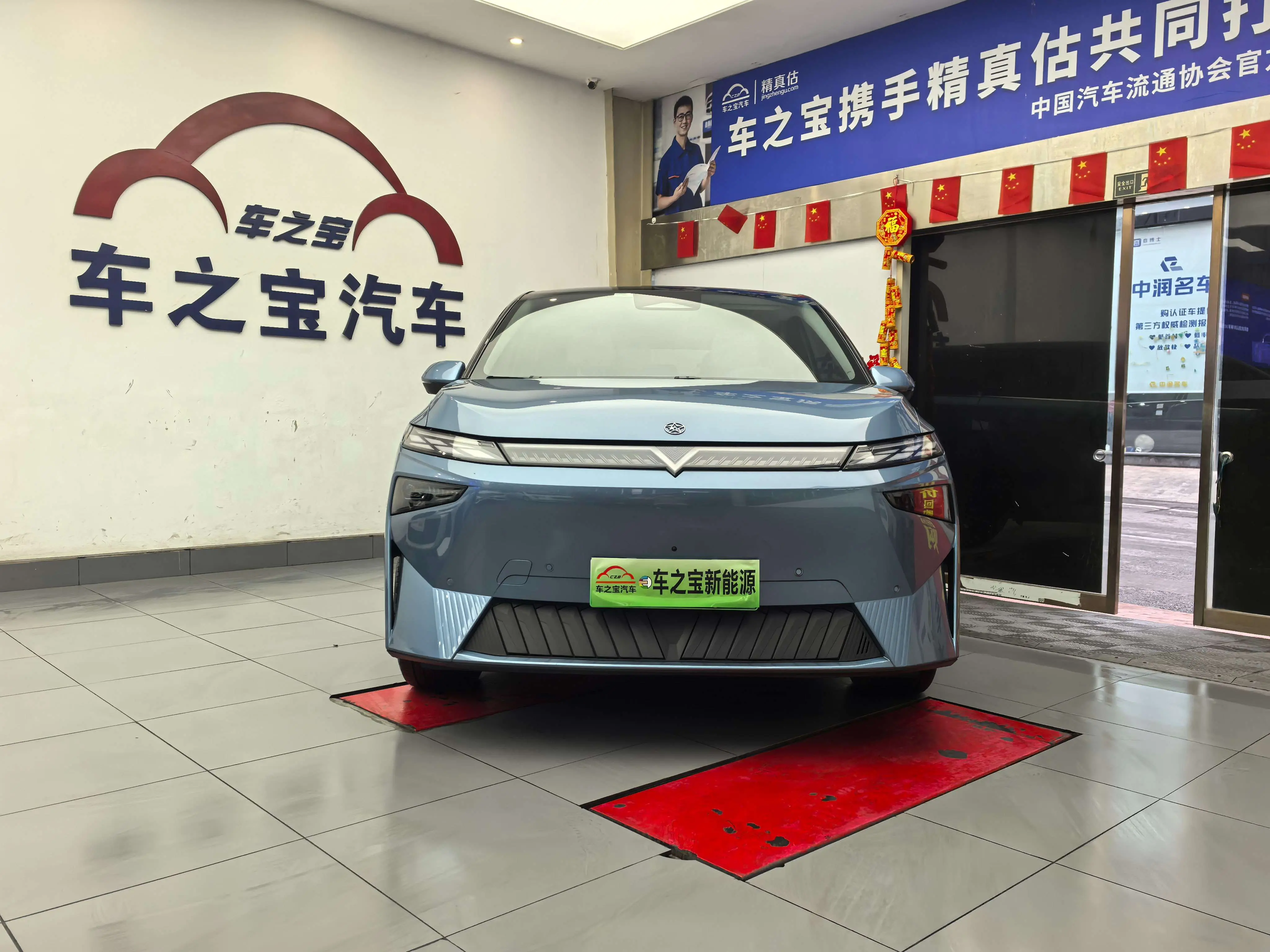 Kai Chen Venucia VX6  из Китая