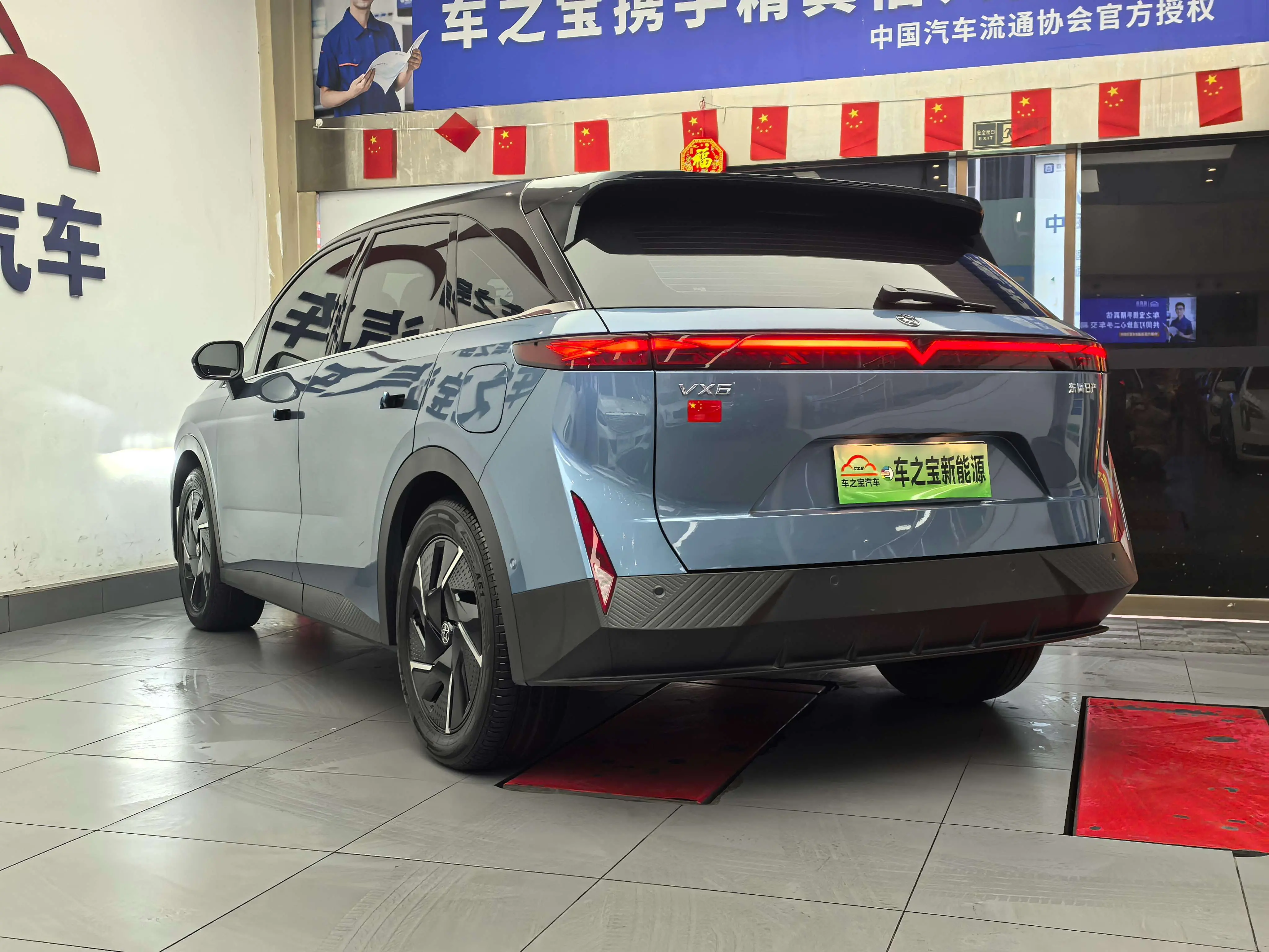 Kai Chen Venucia VX6  из Китая