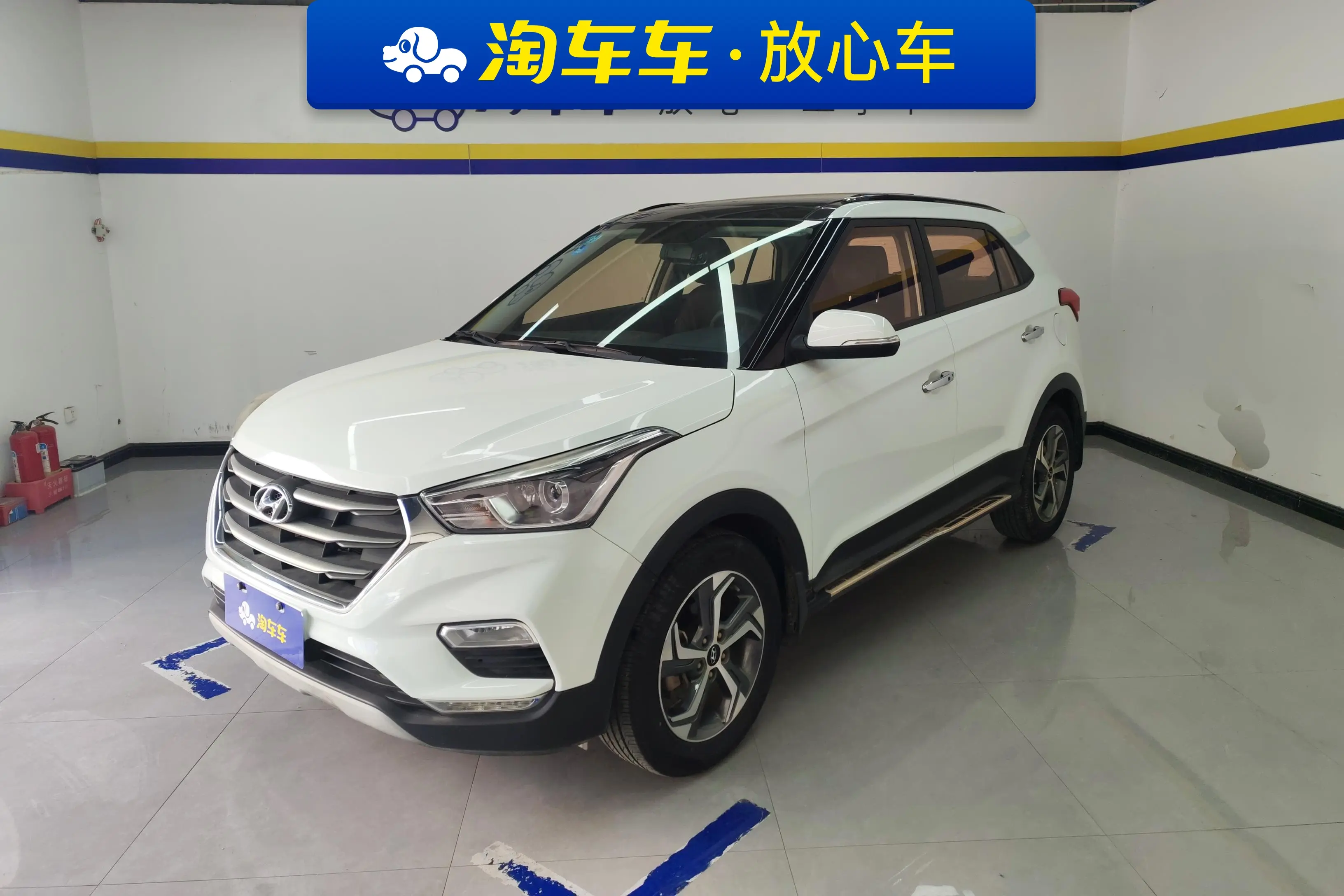 Hyundai ix25  из Китая