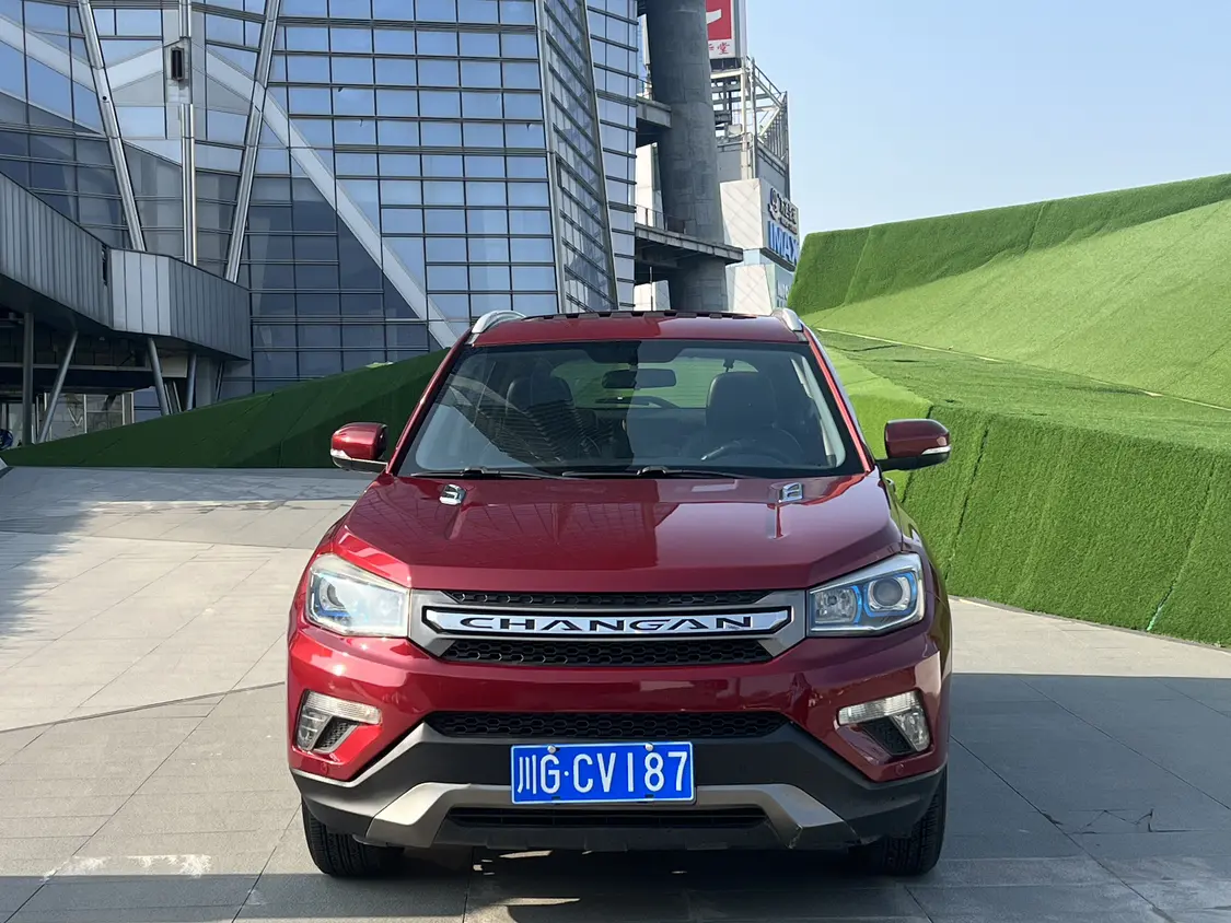 Changan CS75  из Китая