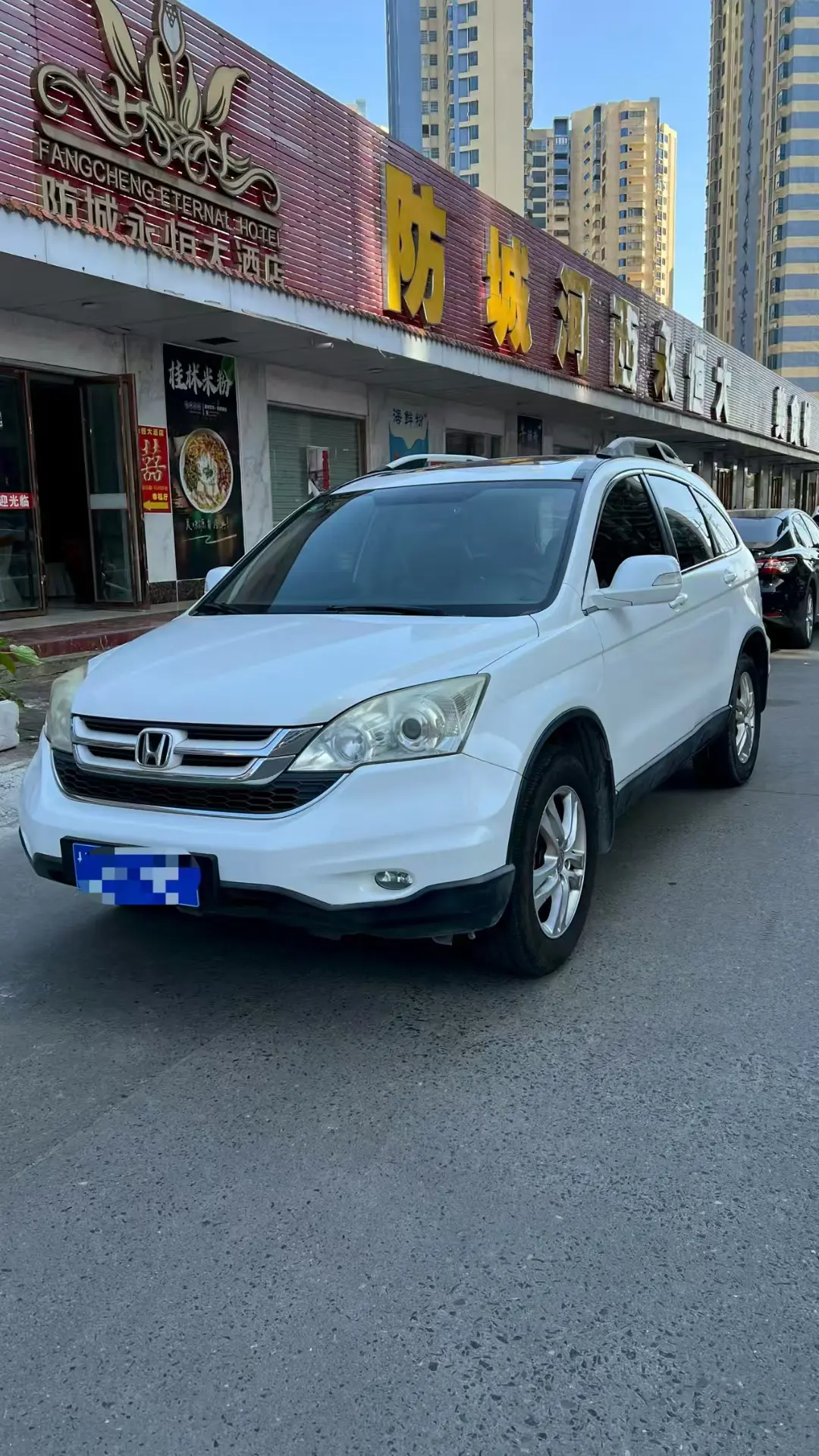 Honda CR-V  из Китая