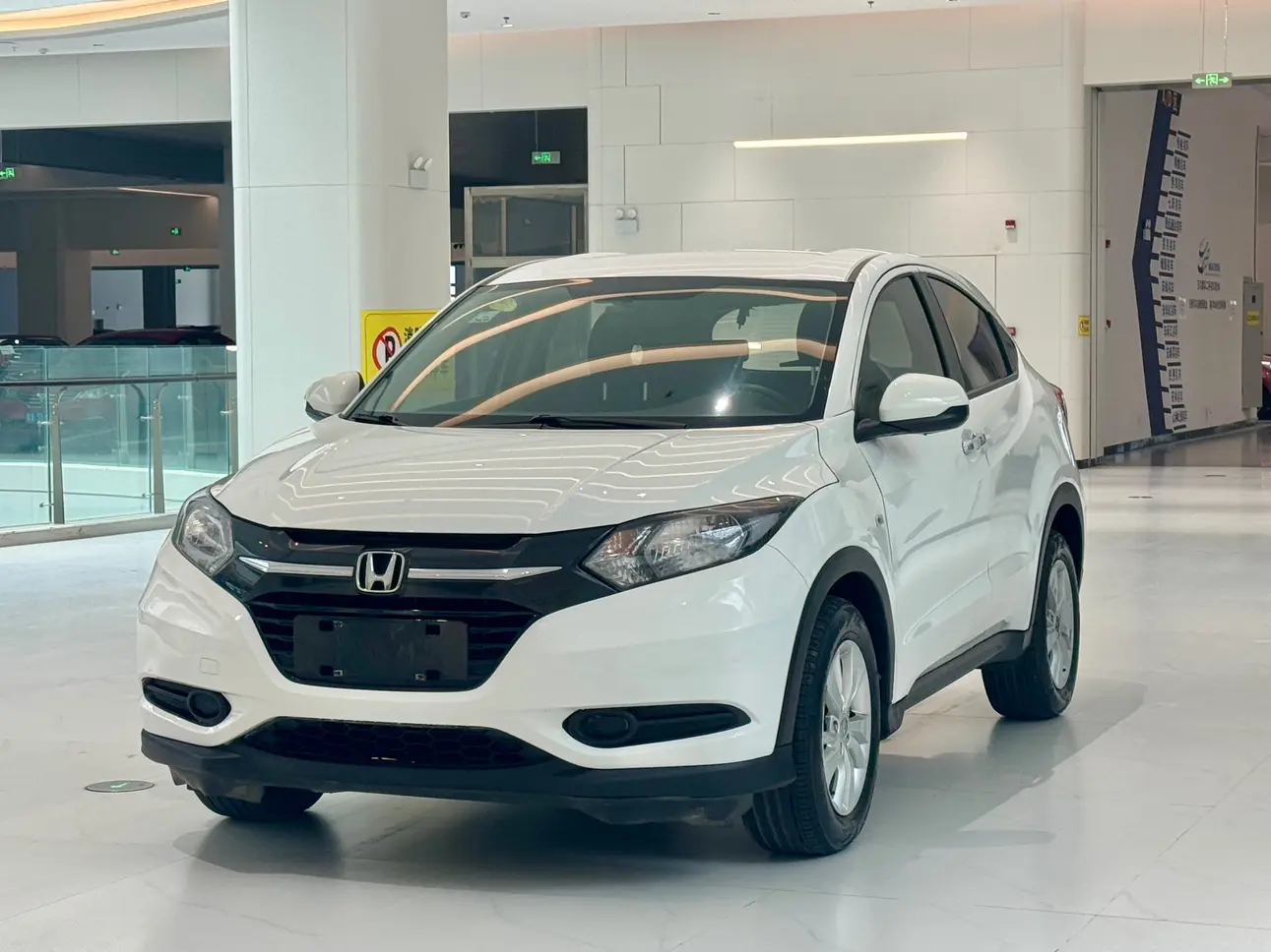 Honda Vezel (Binzhi)  из Китая