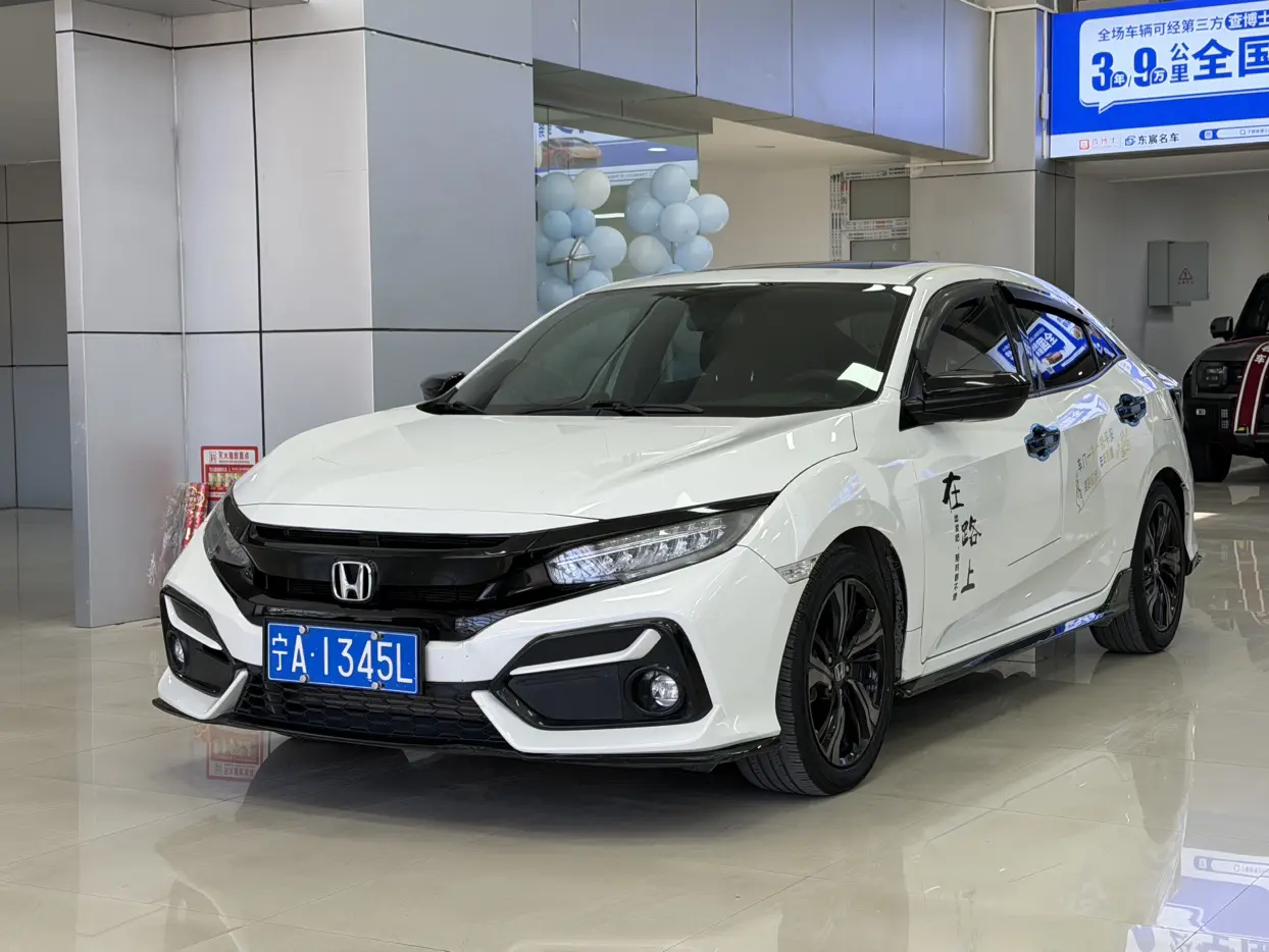 Honda Civic  из Китая
