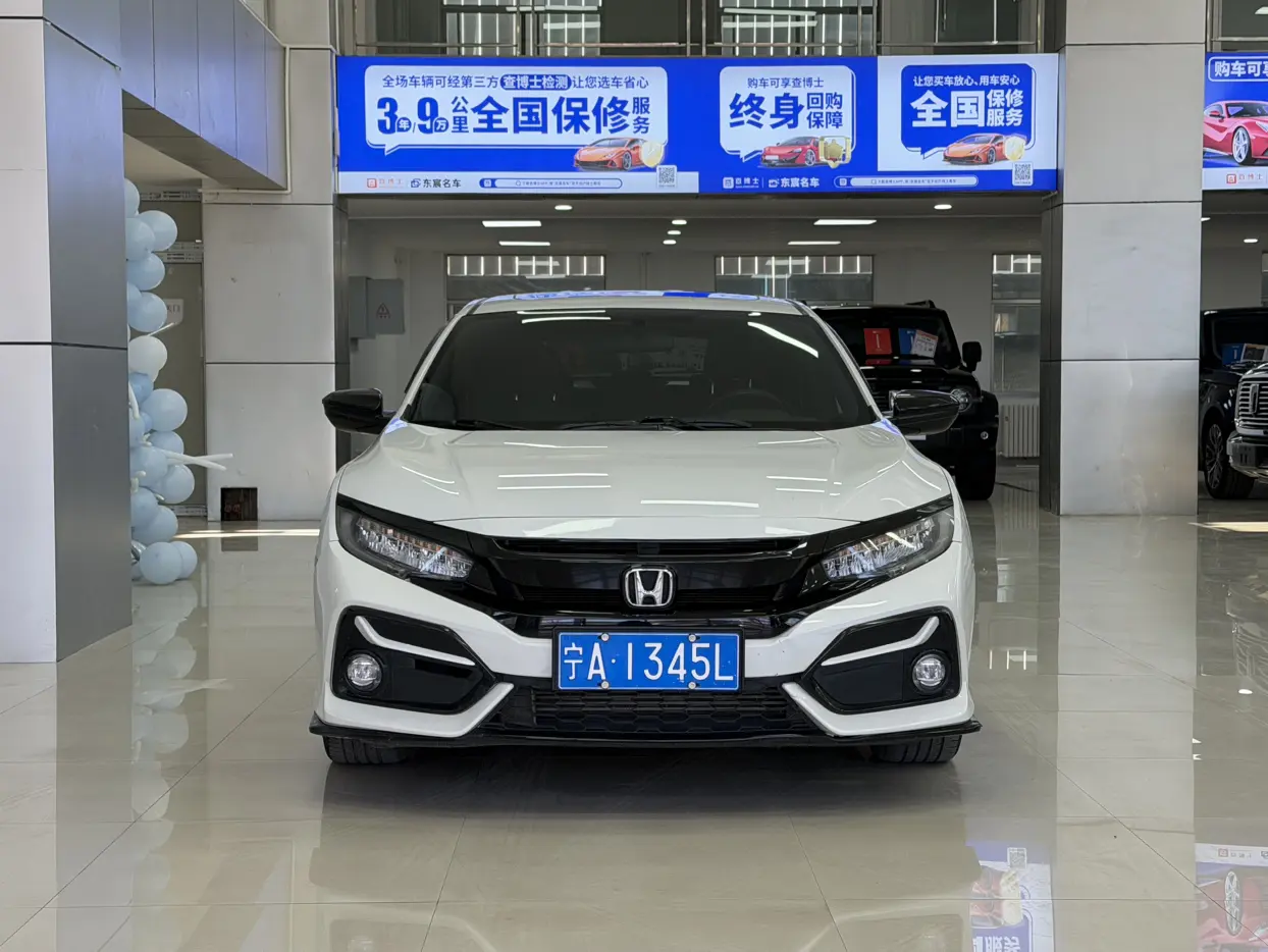 Honda Civic  из Китая