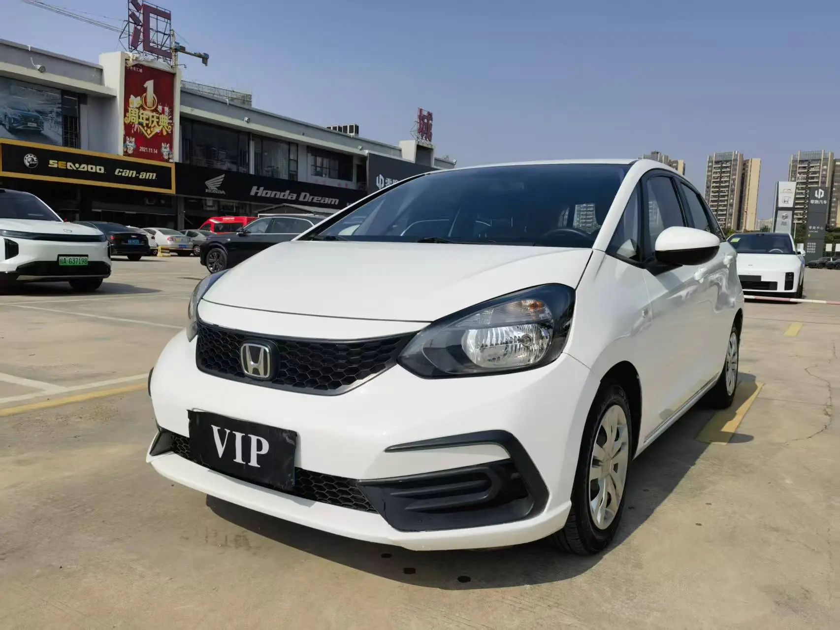 Honda Fit  из Китая