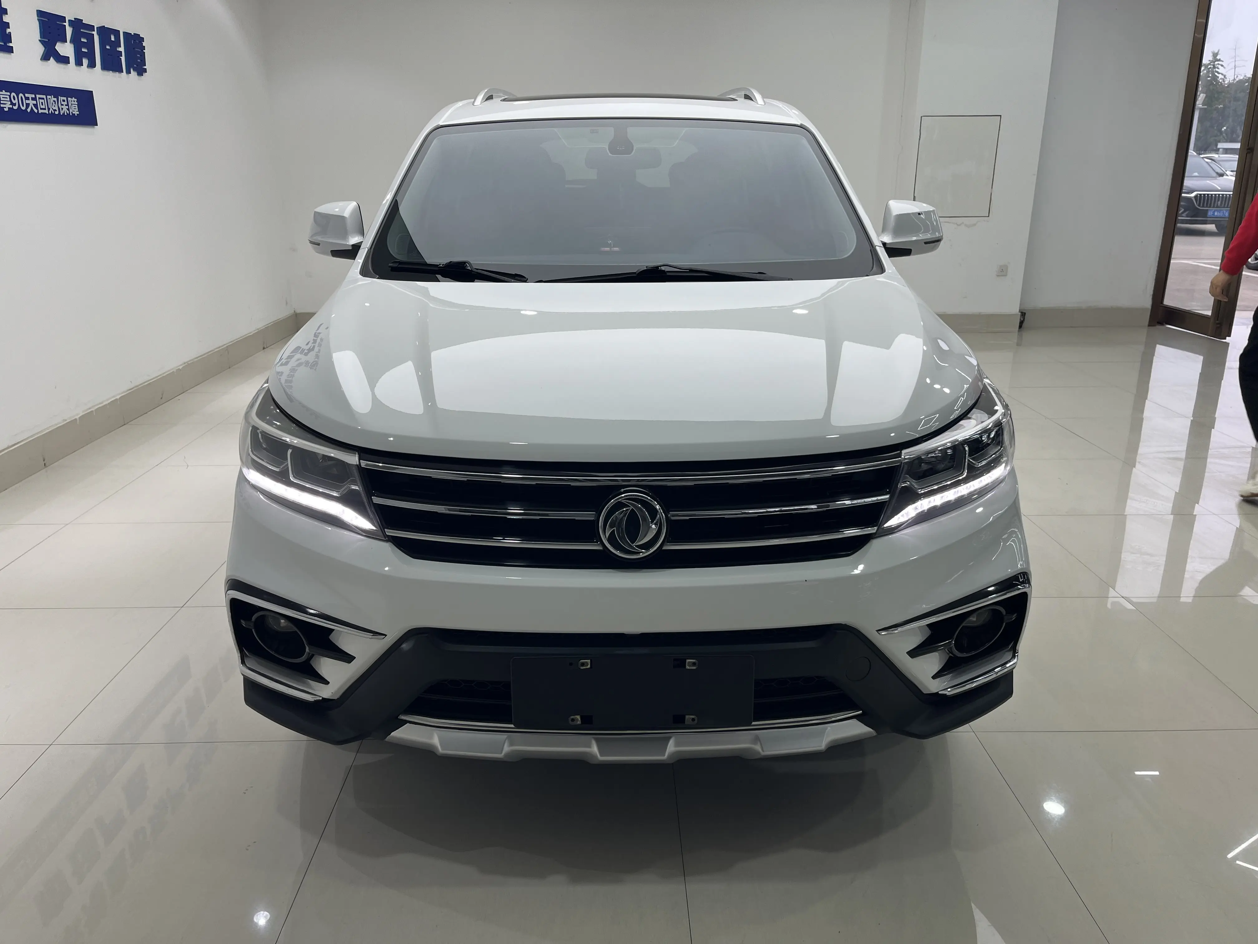 Forthing Jingyi X5  из Китая