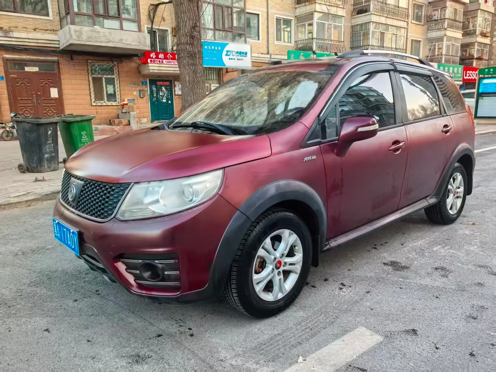 Forthing Jingyi X3  из Китая