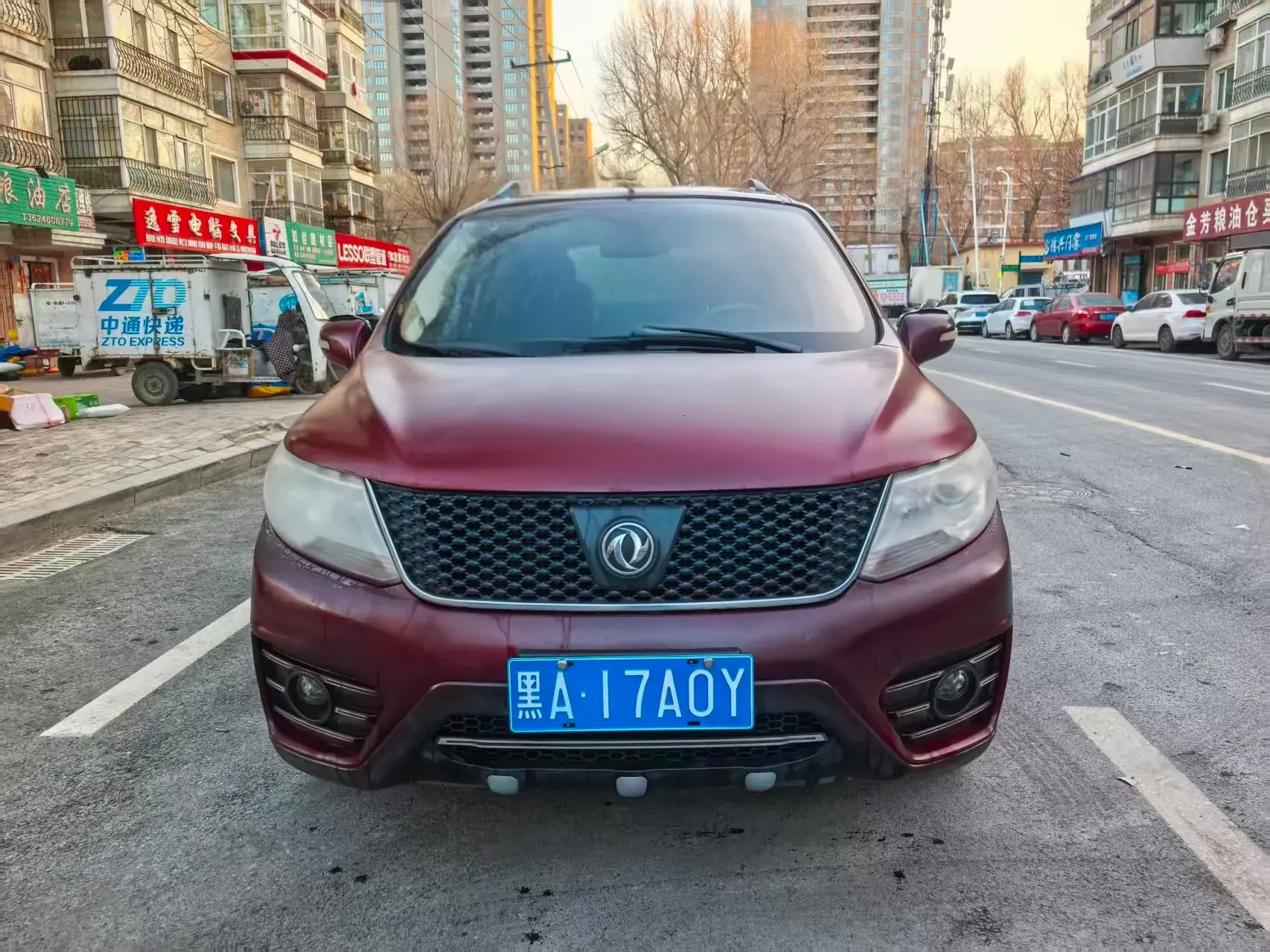 Forthing Jingyi X3  из Китая