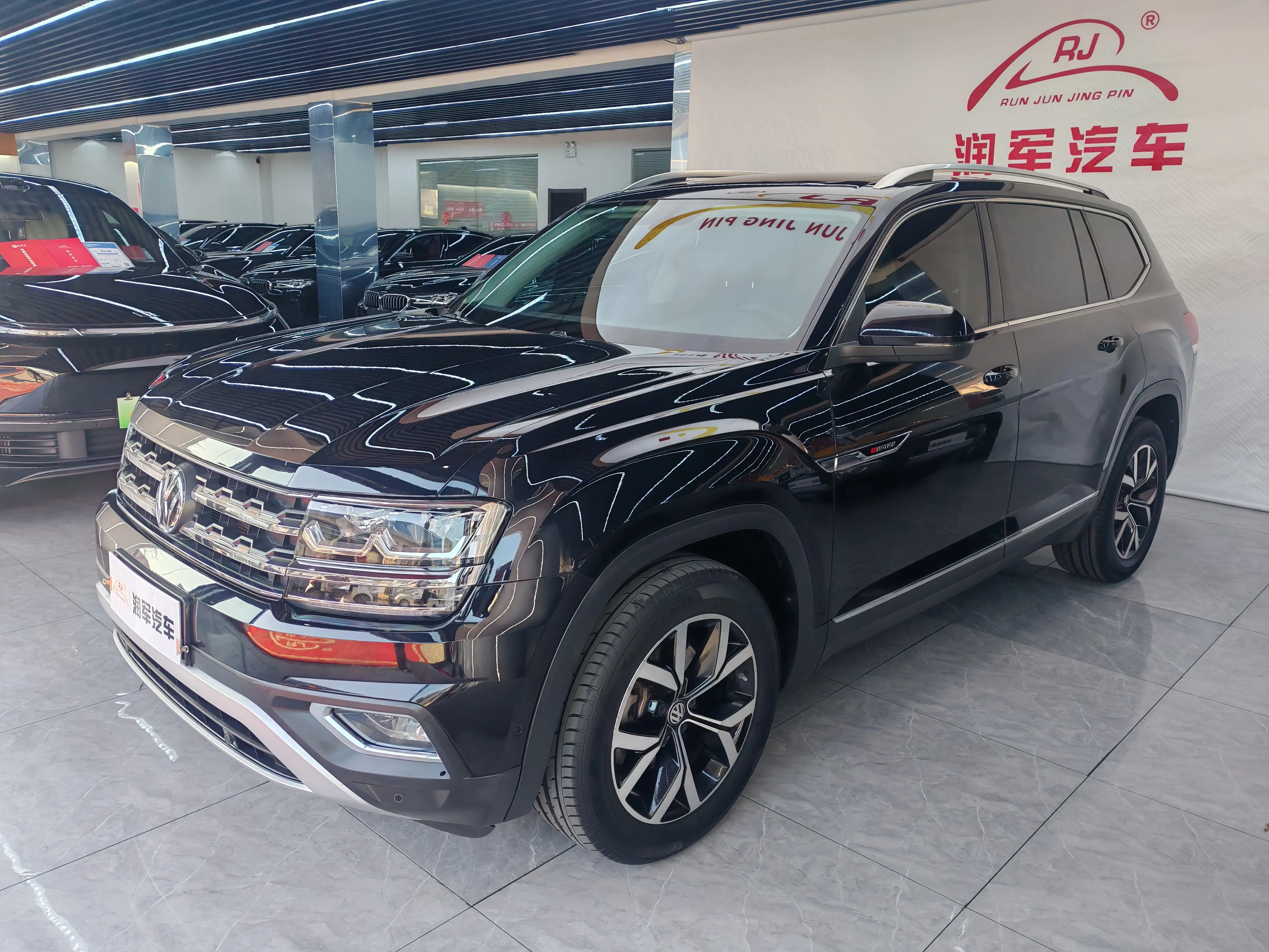 Volkswagen Teramont  из Китая