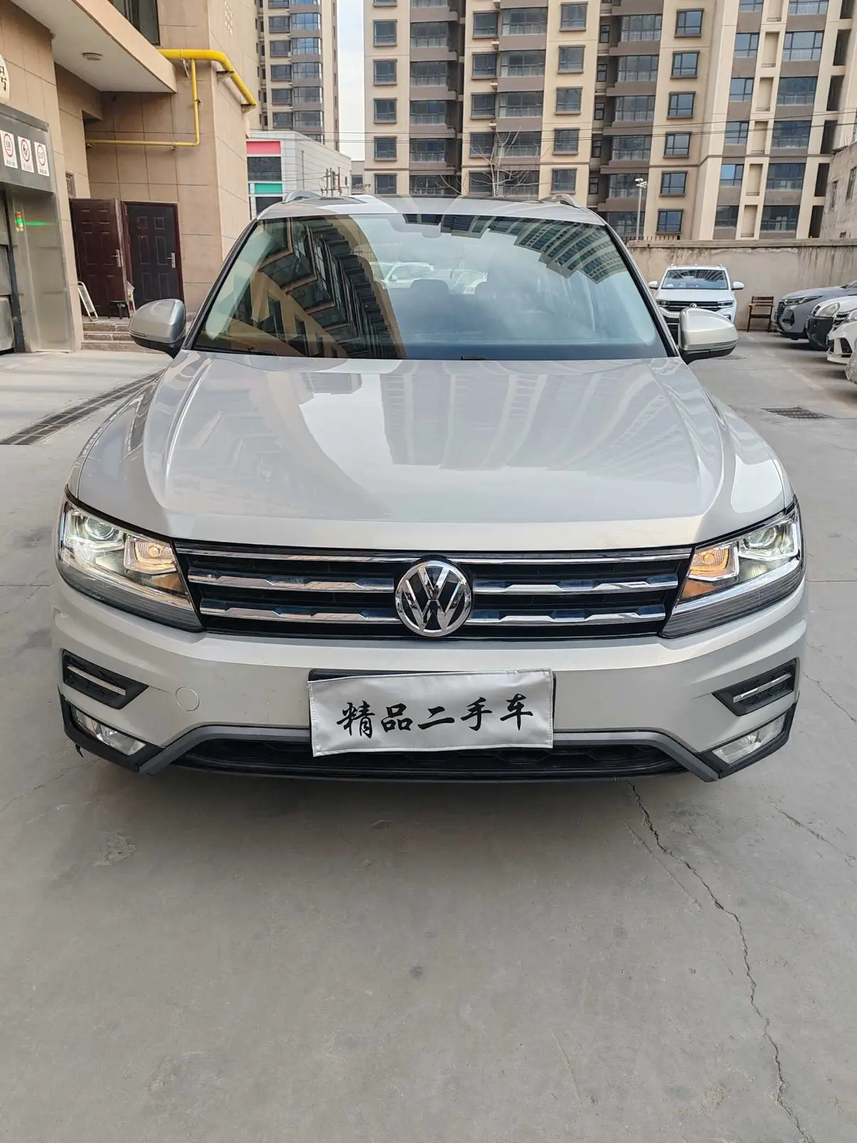 Volkswagen Tiguan L  из Китая