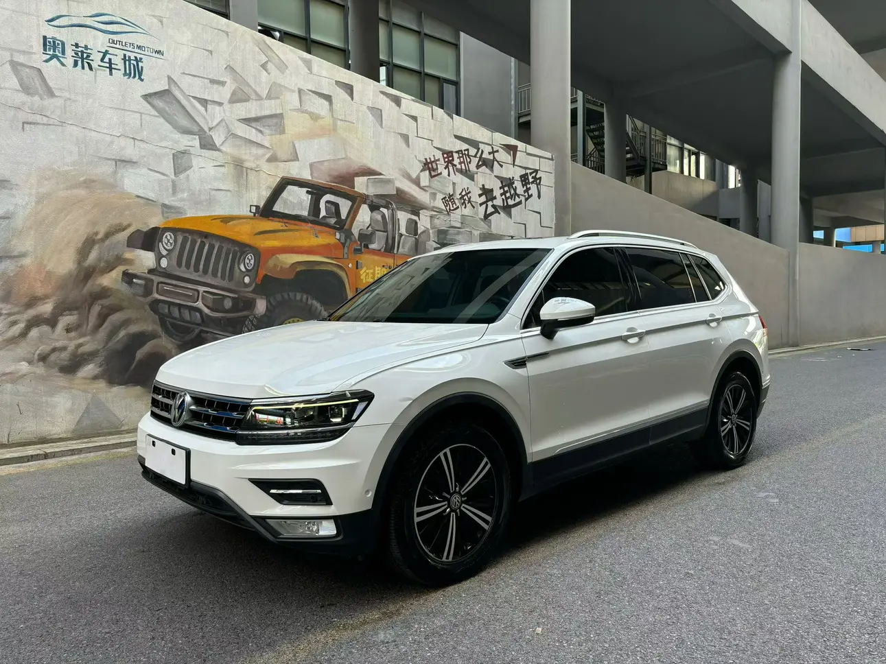 Volkswagen Tiguan L  из Китая