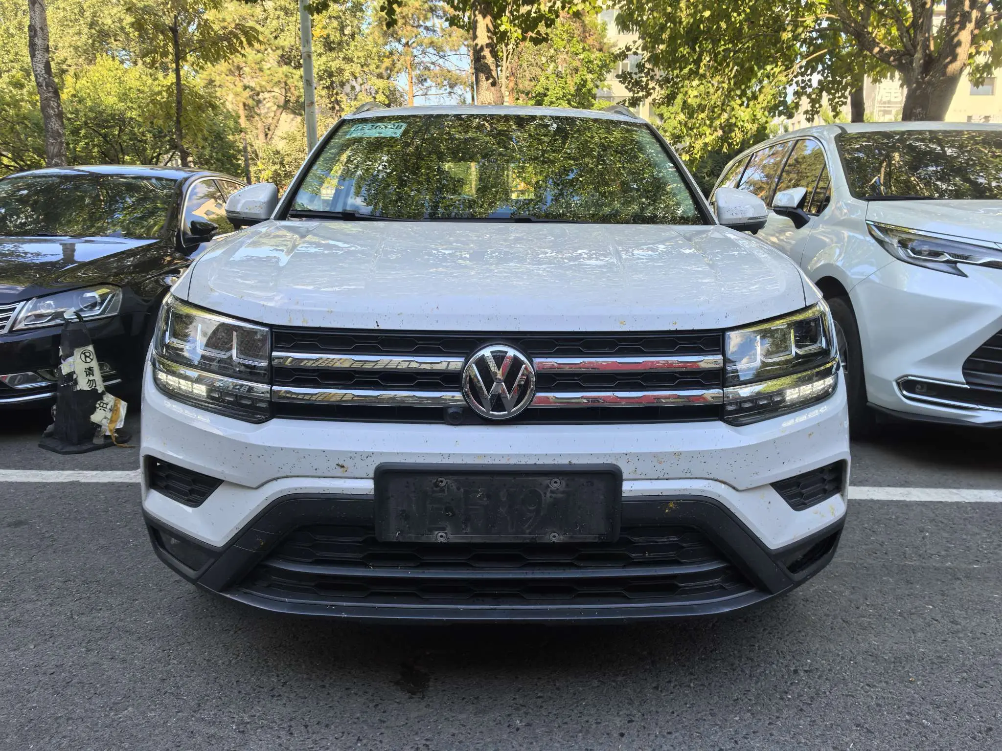 Volkswagen Tharu  из Китая