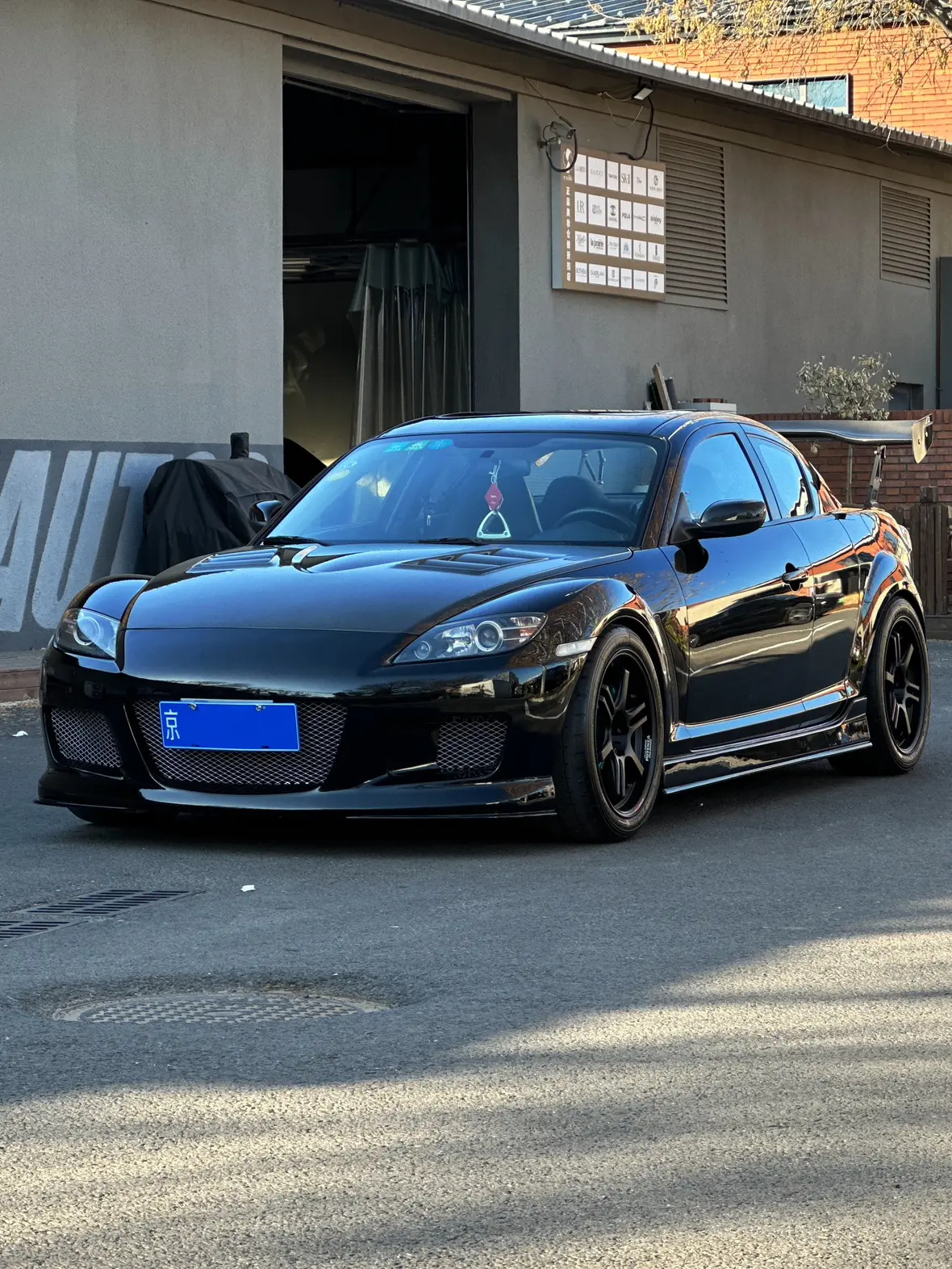 Mazda RX-8  из Китая