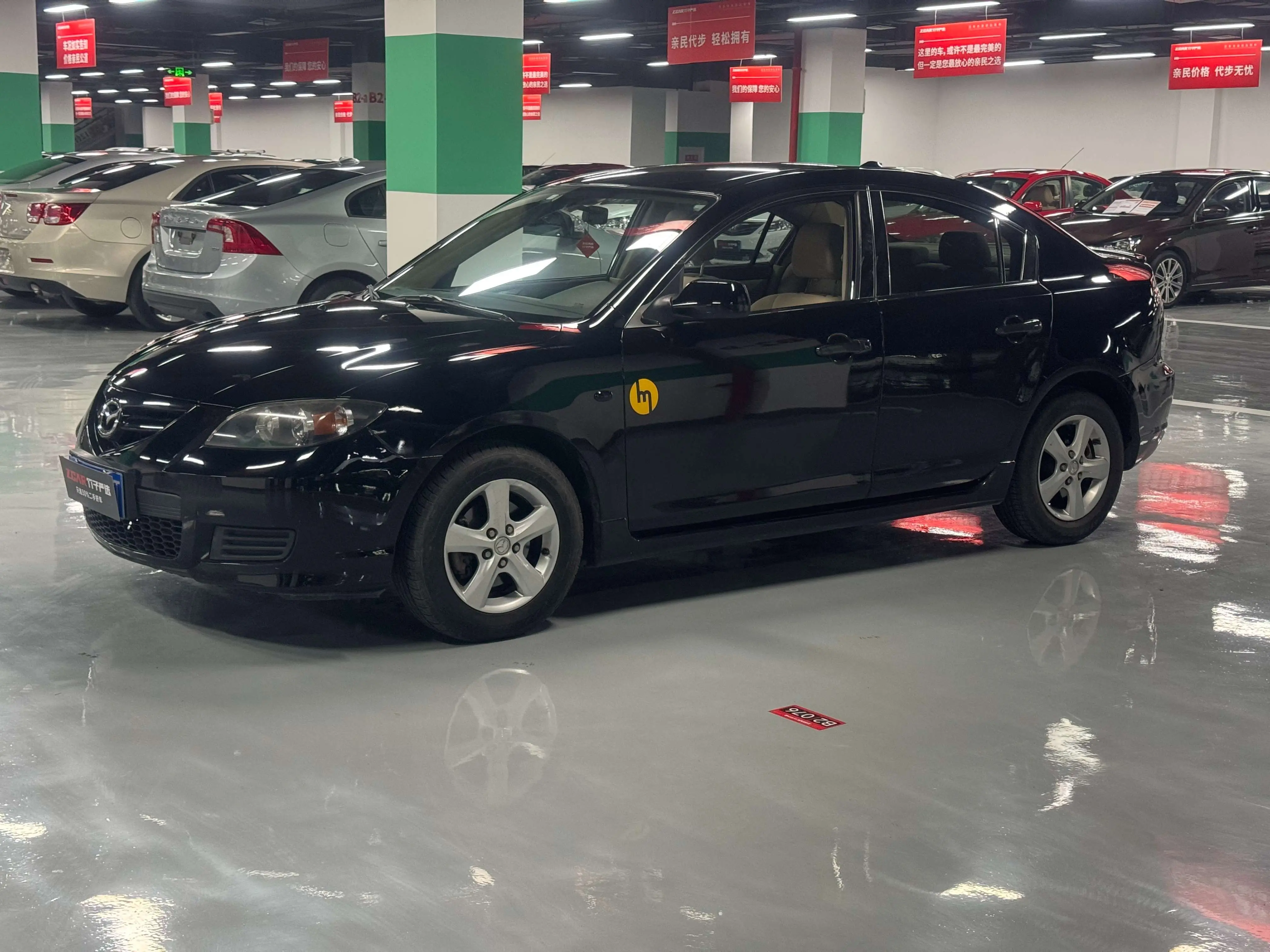 Mazda Mazda3  из Китая