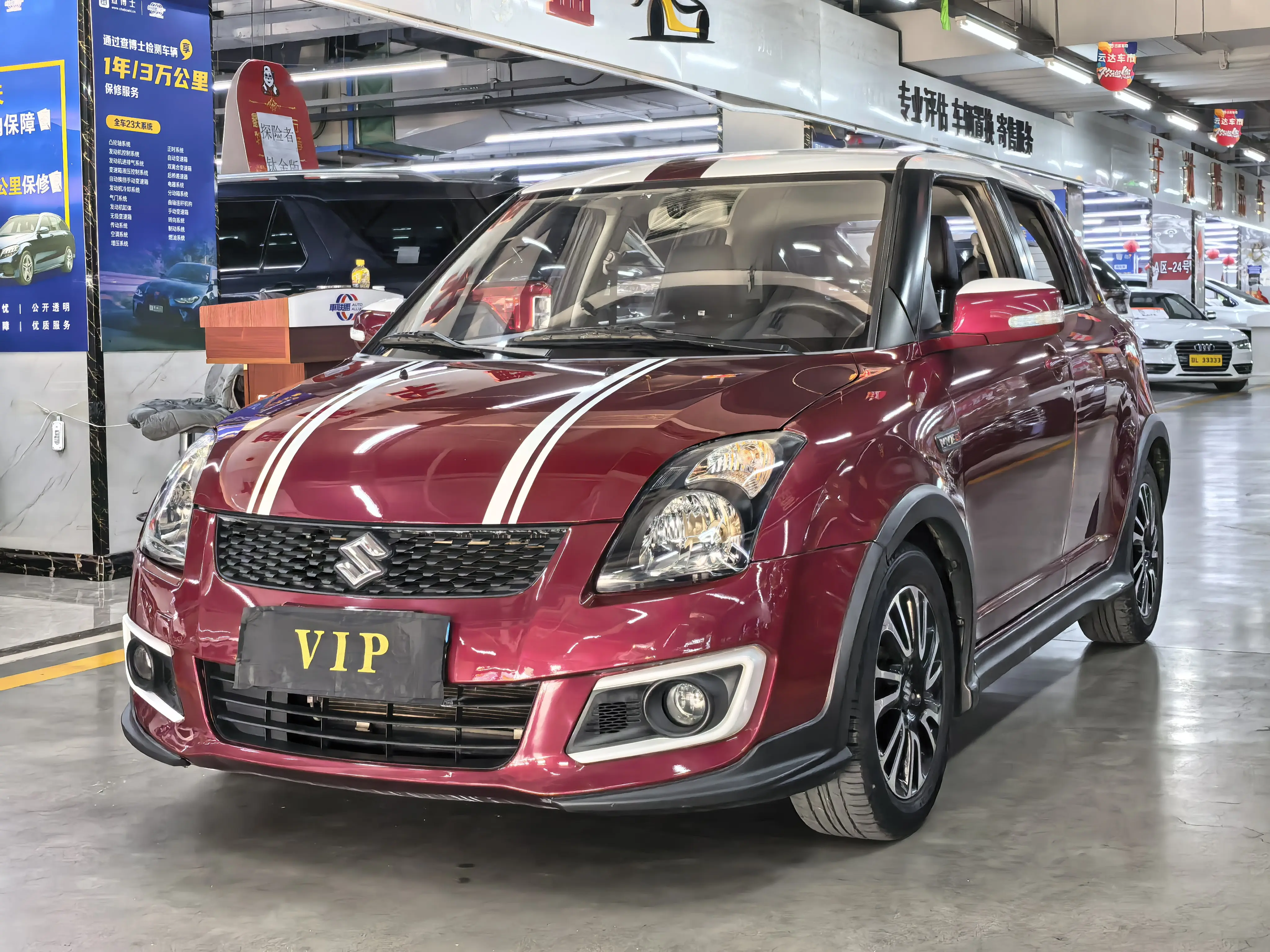 Suzuki Swift  из Китая