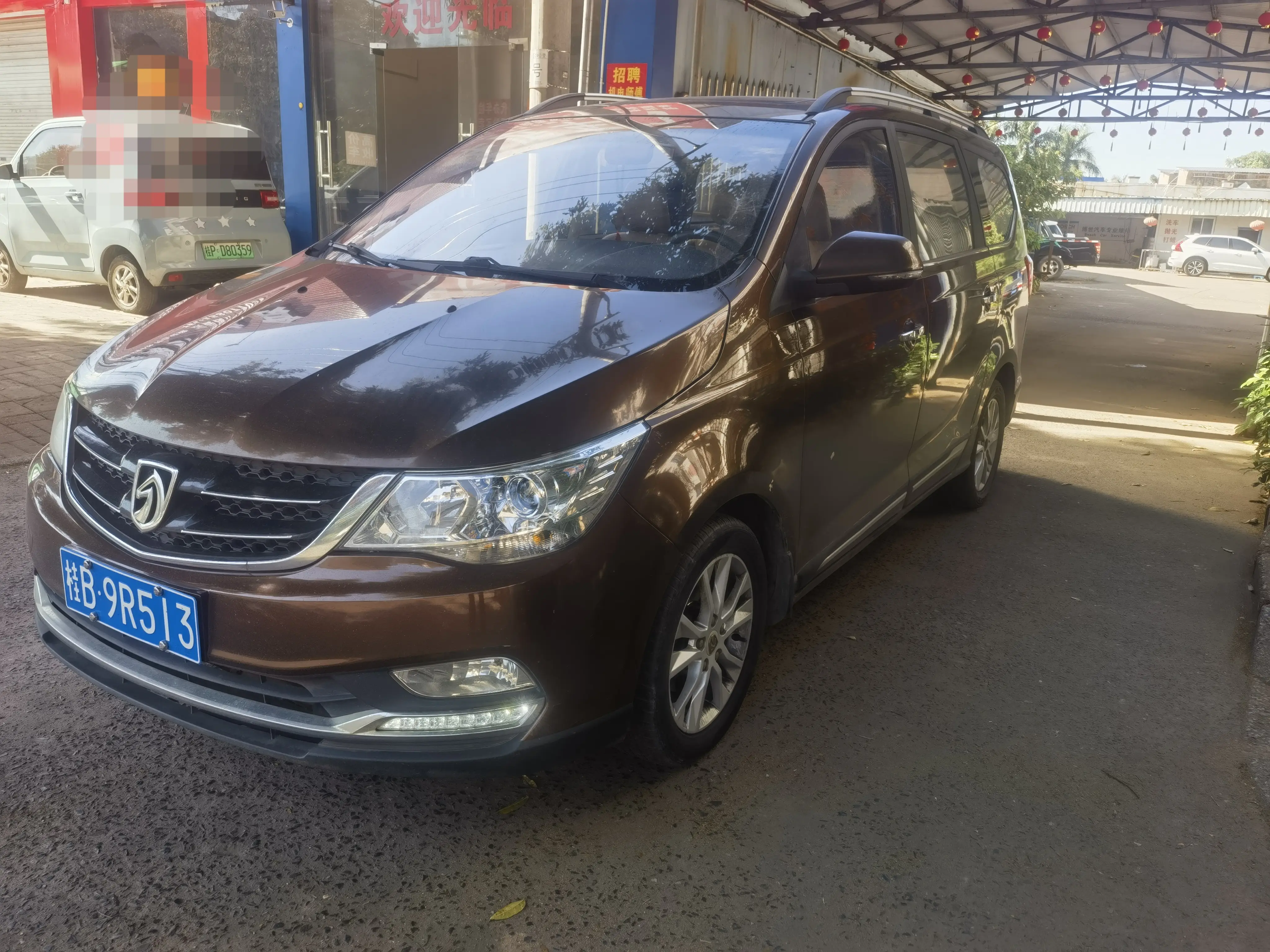 Baojun 730  из Китая