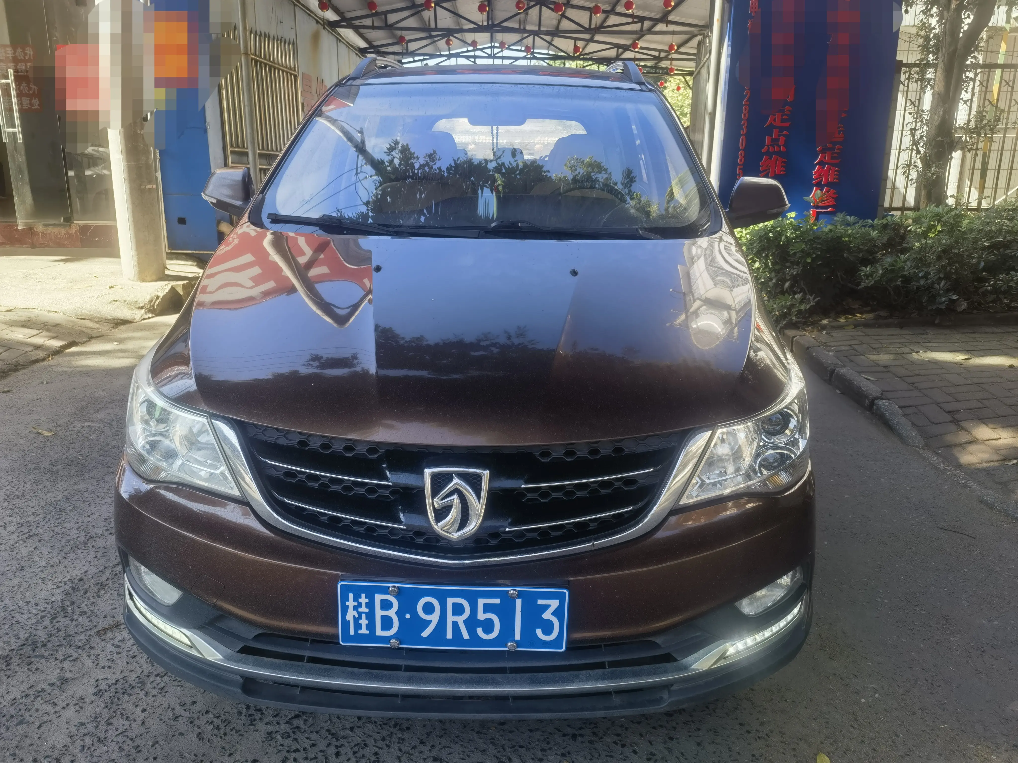 Baojun 730  из Китая
