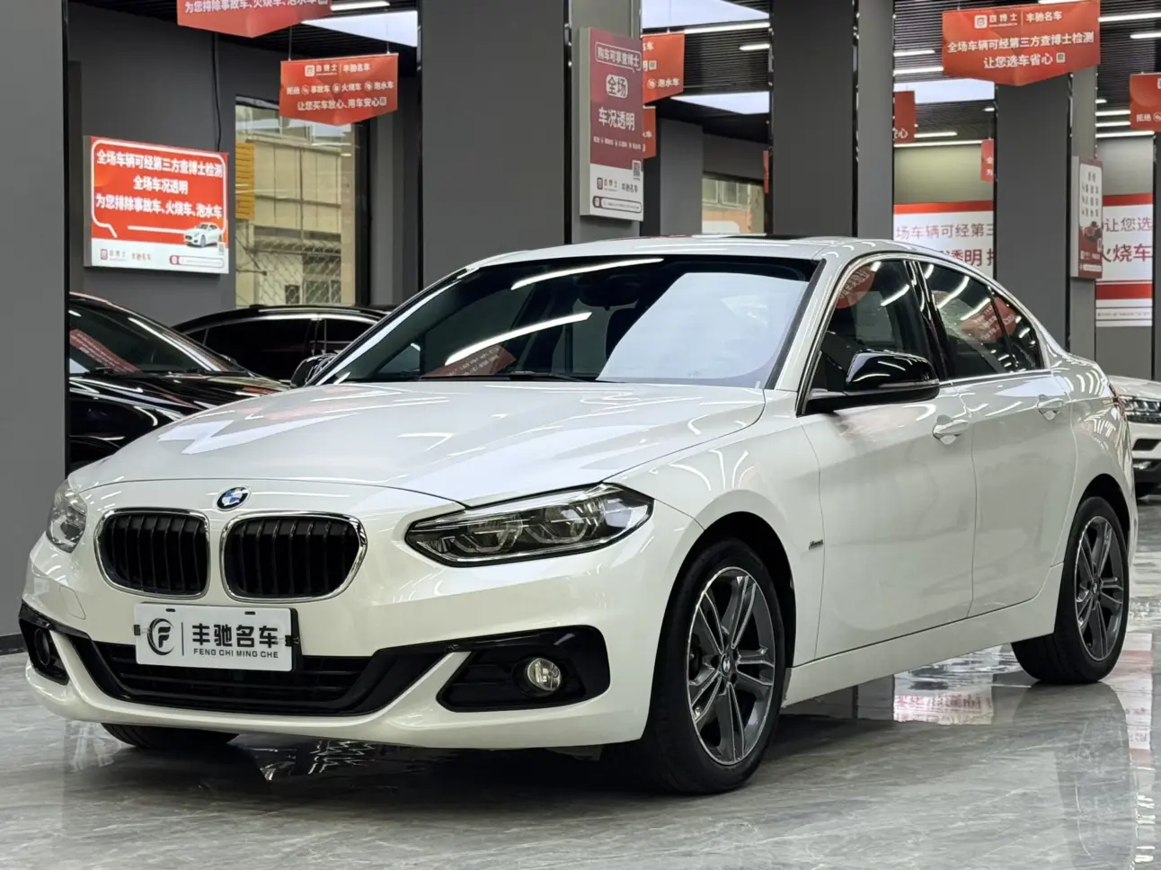 BMW 1 Series  из Китая