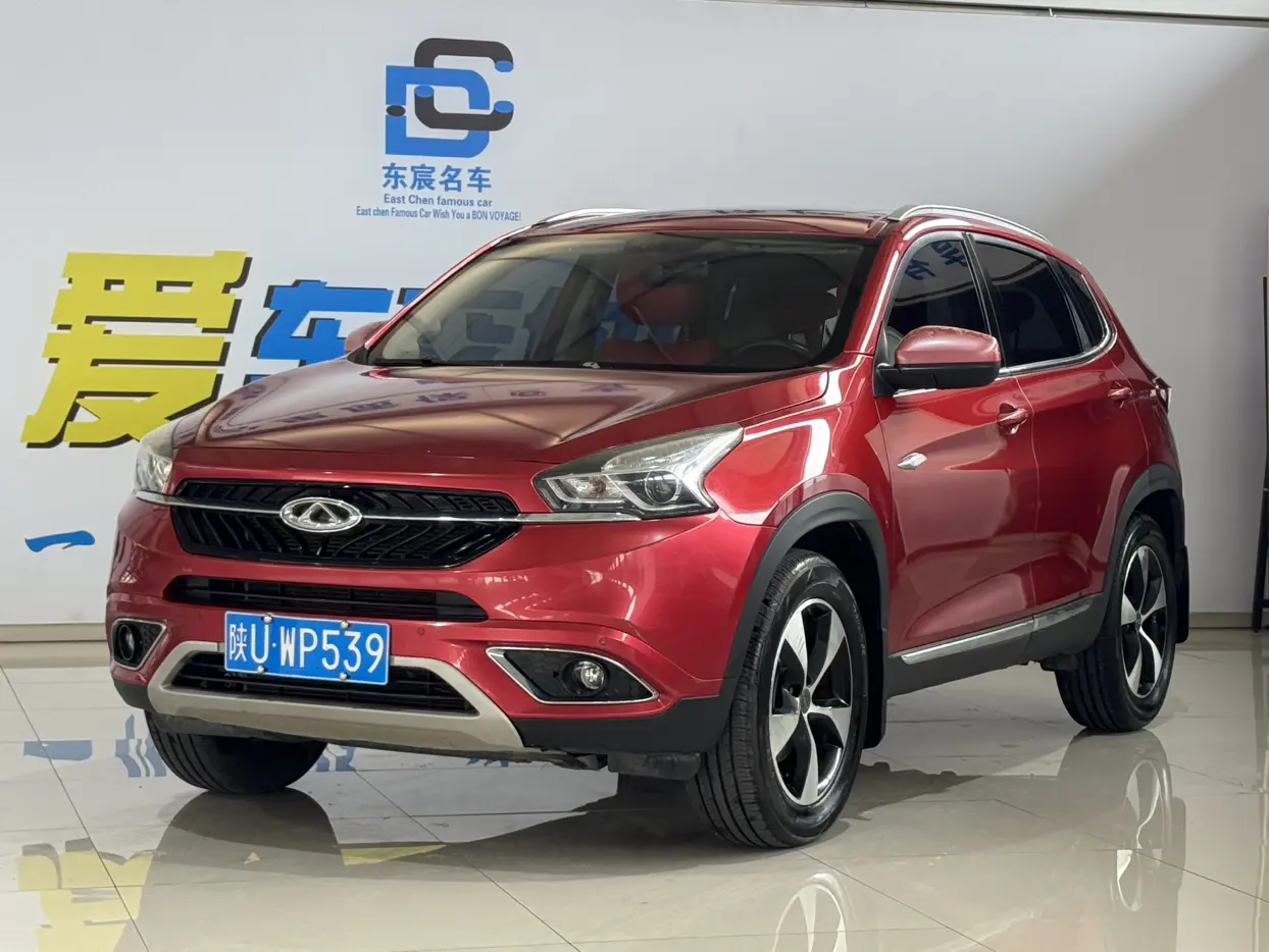 Chery Tiggo 7  из Китая