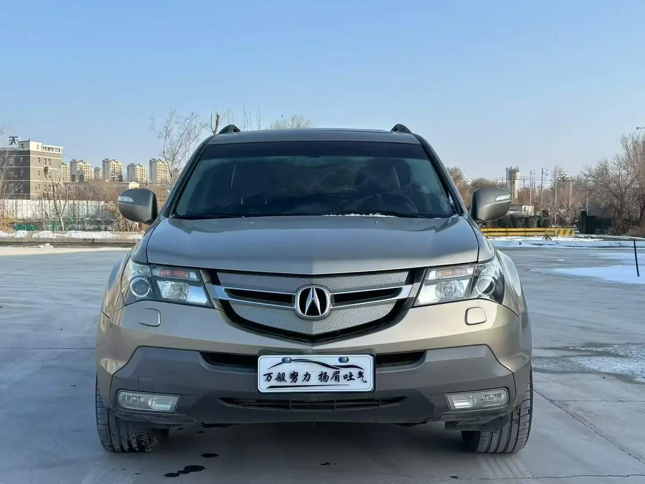 Acura MDX  из Китая