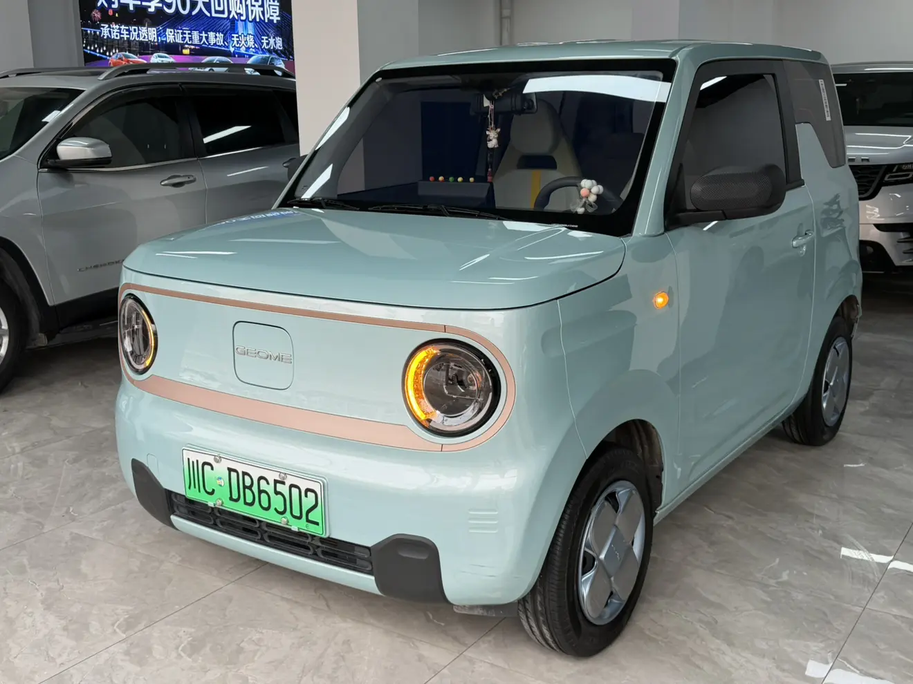 Geely Panda  из Китая