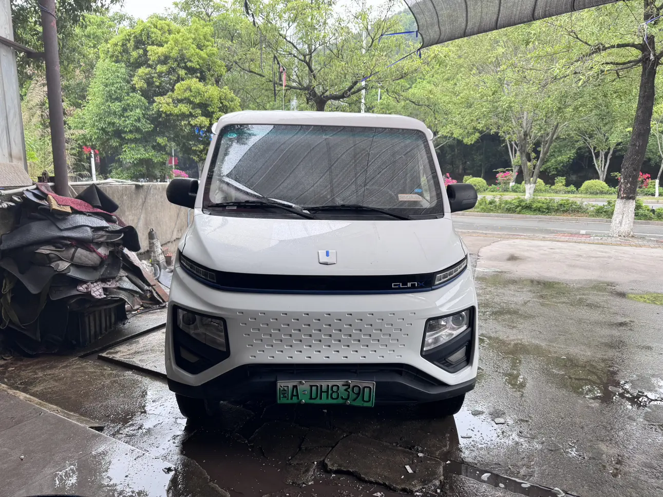 Remote Star Rewards V  из Китая