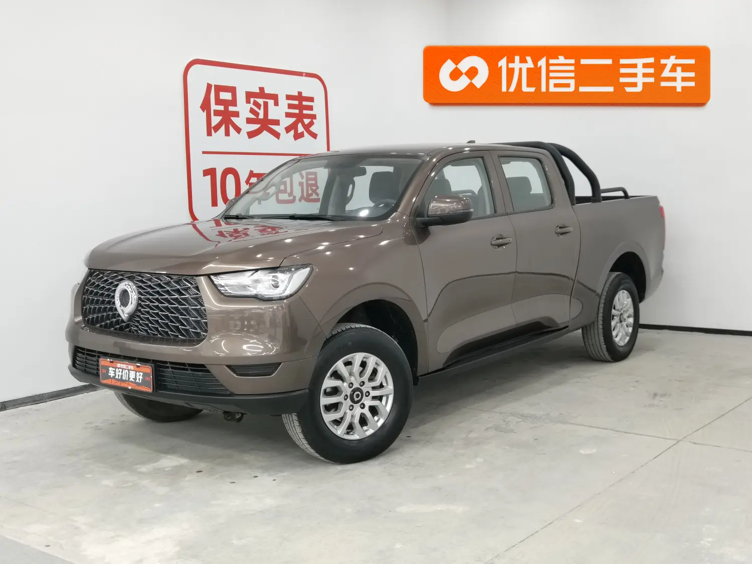 Great Wall Gun  из Китая