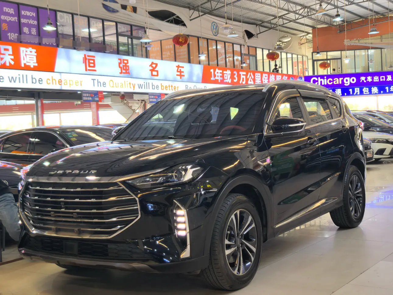 Jetour Jietu X70 PLUS  из Китая