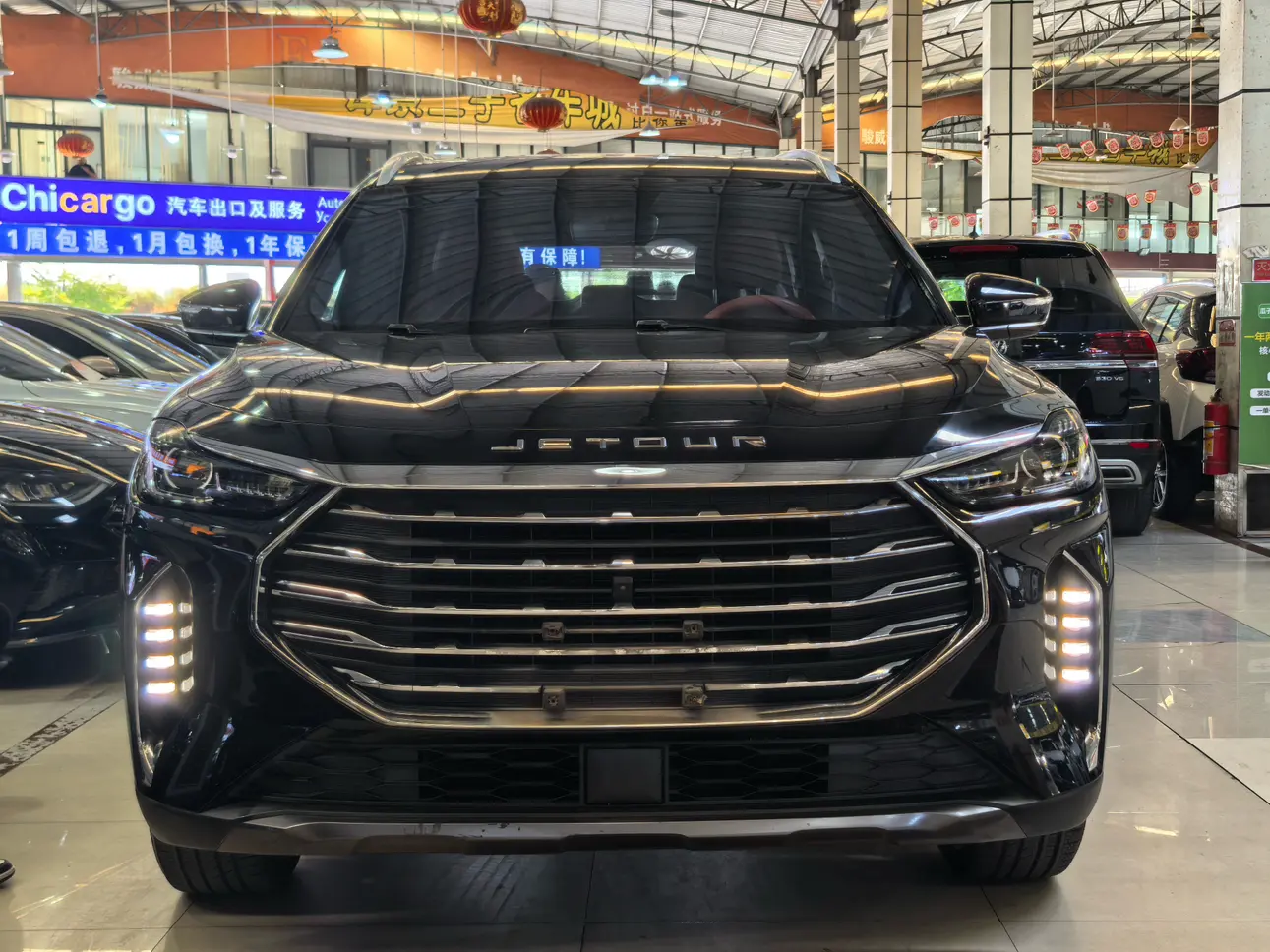 Jetour Jietu X70 PLUS  из Китая