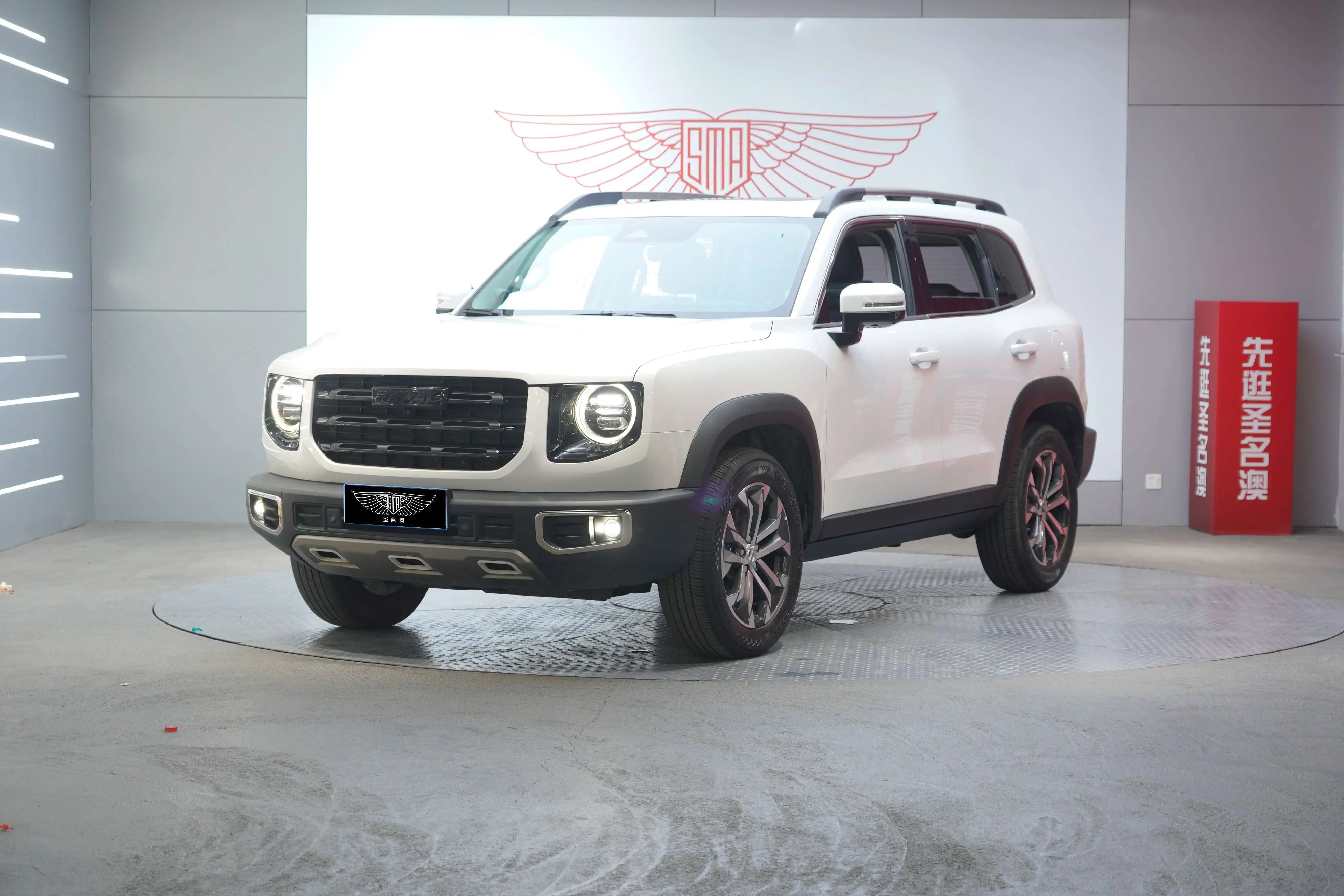 Haval Dargo  из Китая