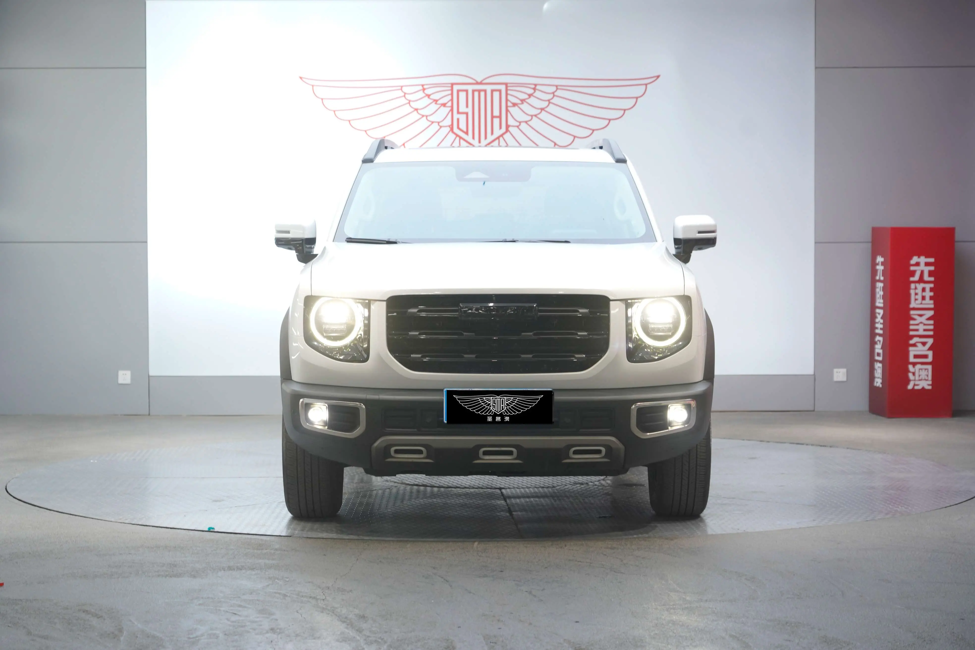 Haval Dargo  из Китая