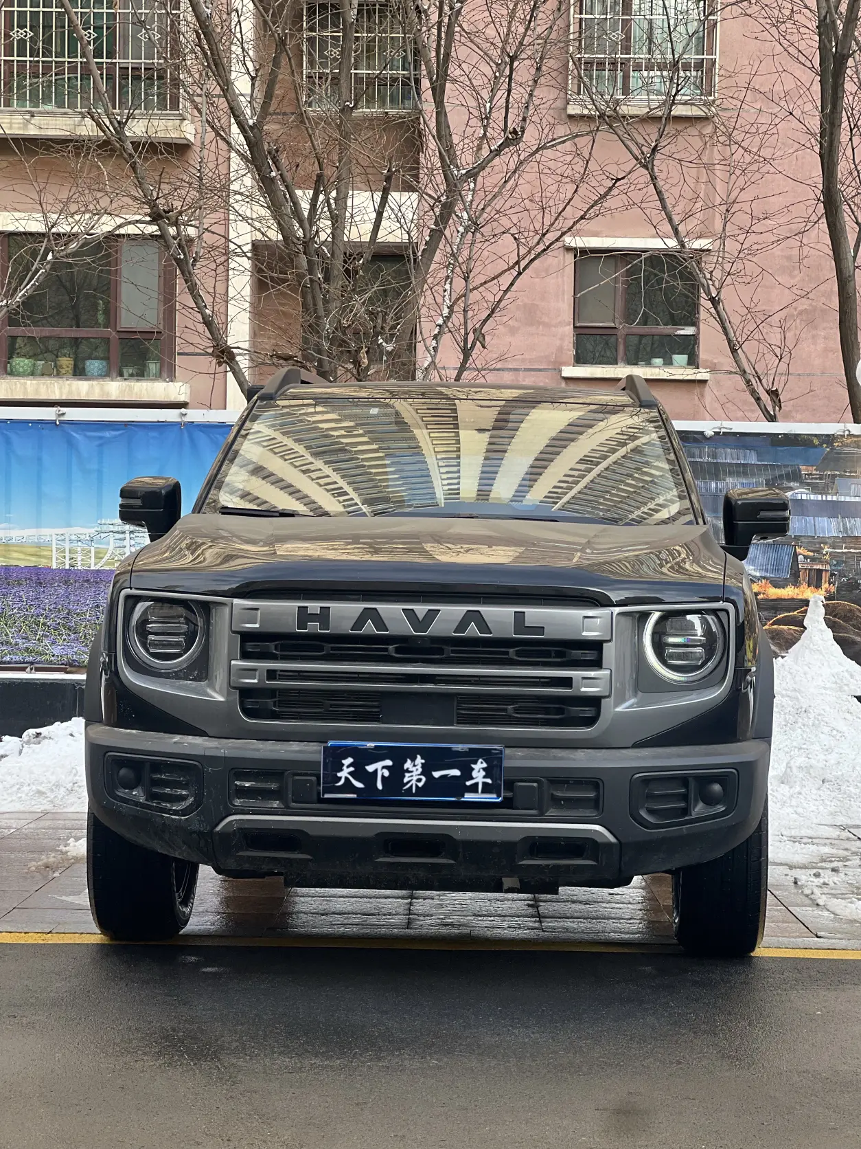 Haval Dargo  из Китая