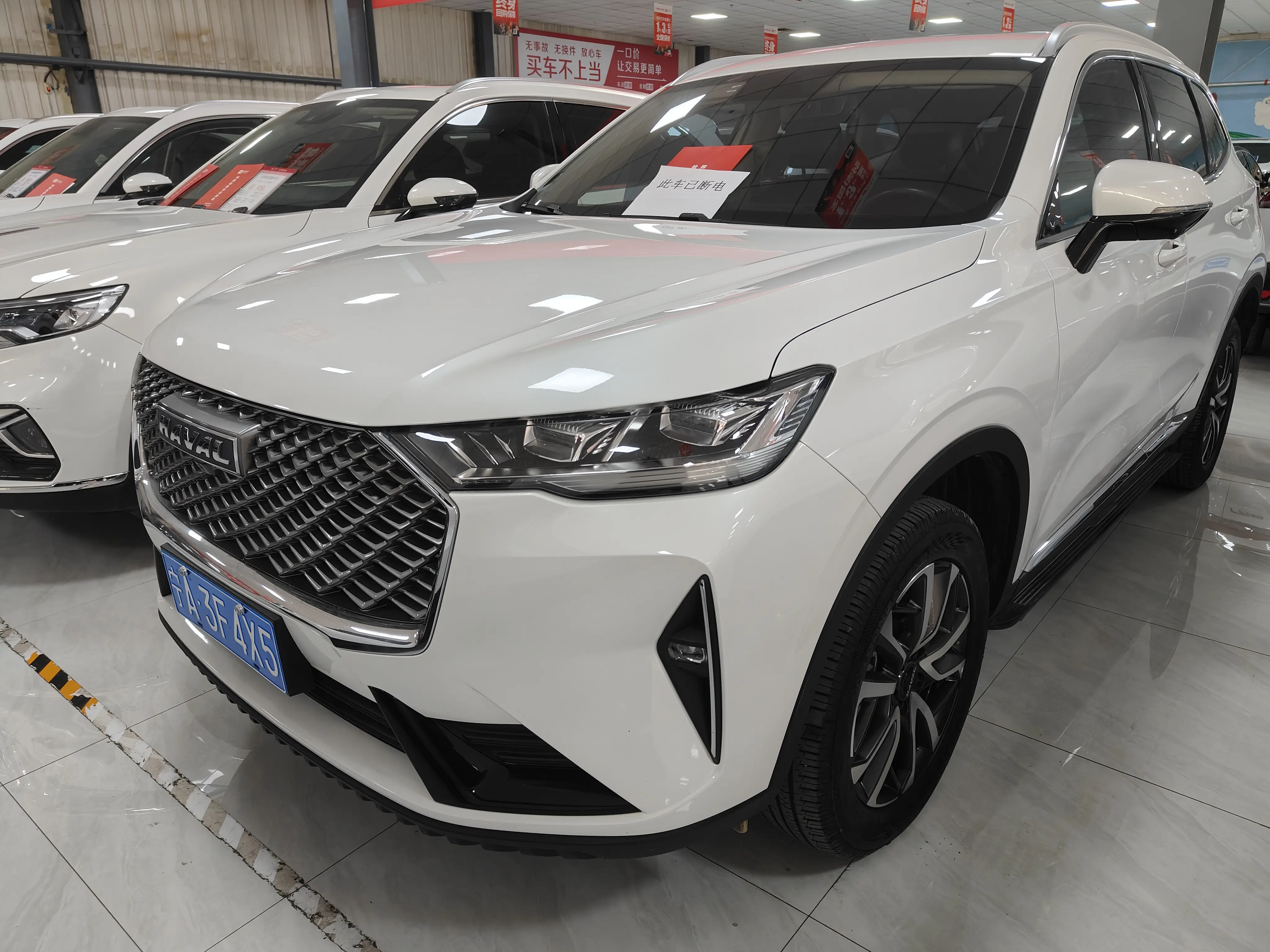 Haval H6  из Китая