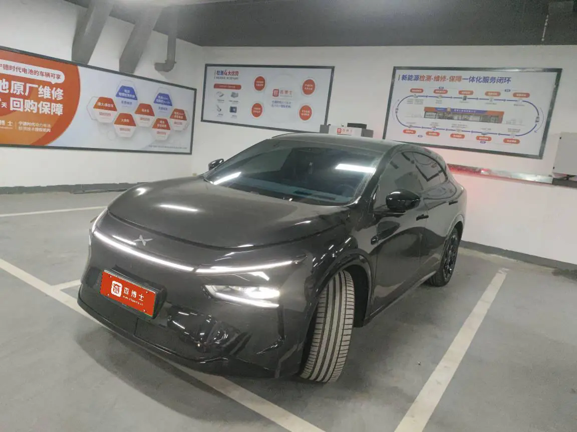 Xpeng G7  из Китая