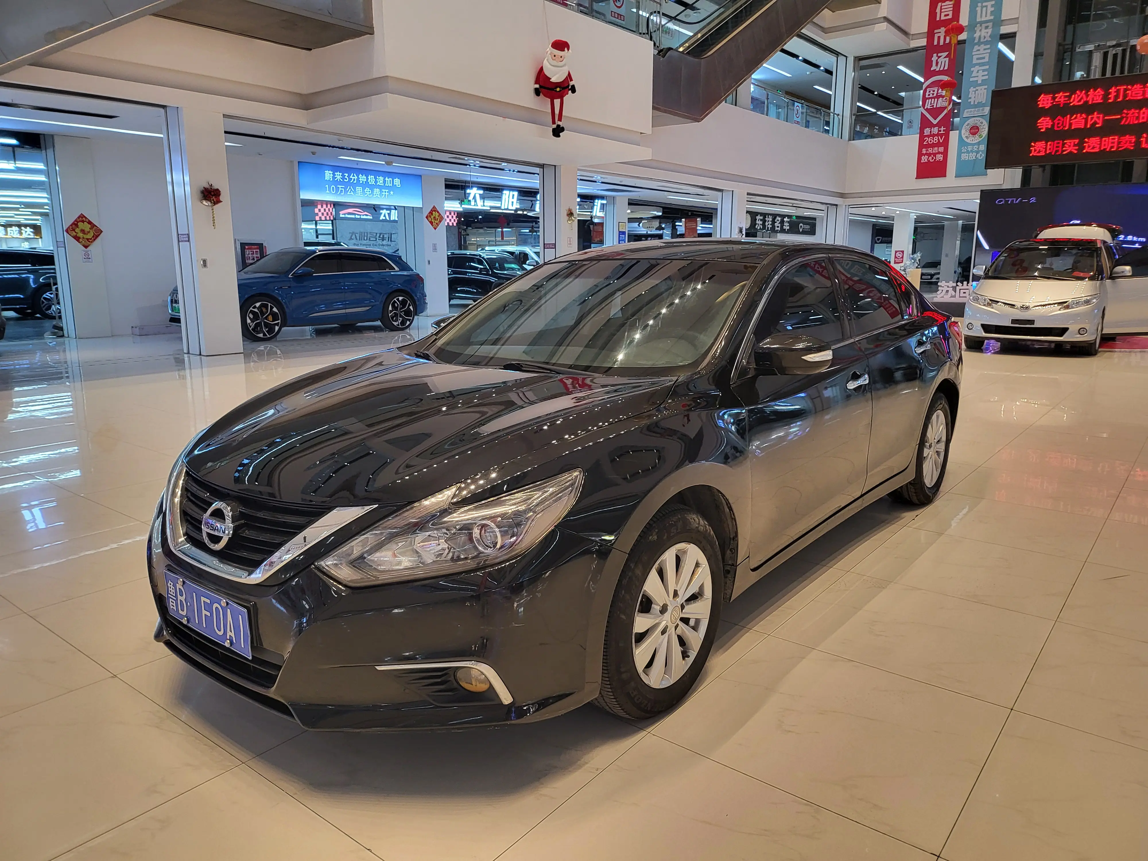 Nissan Altima (Teana)  из Китая