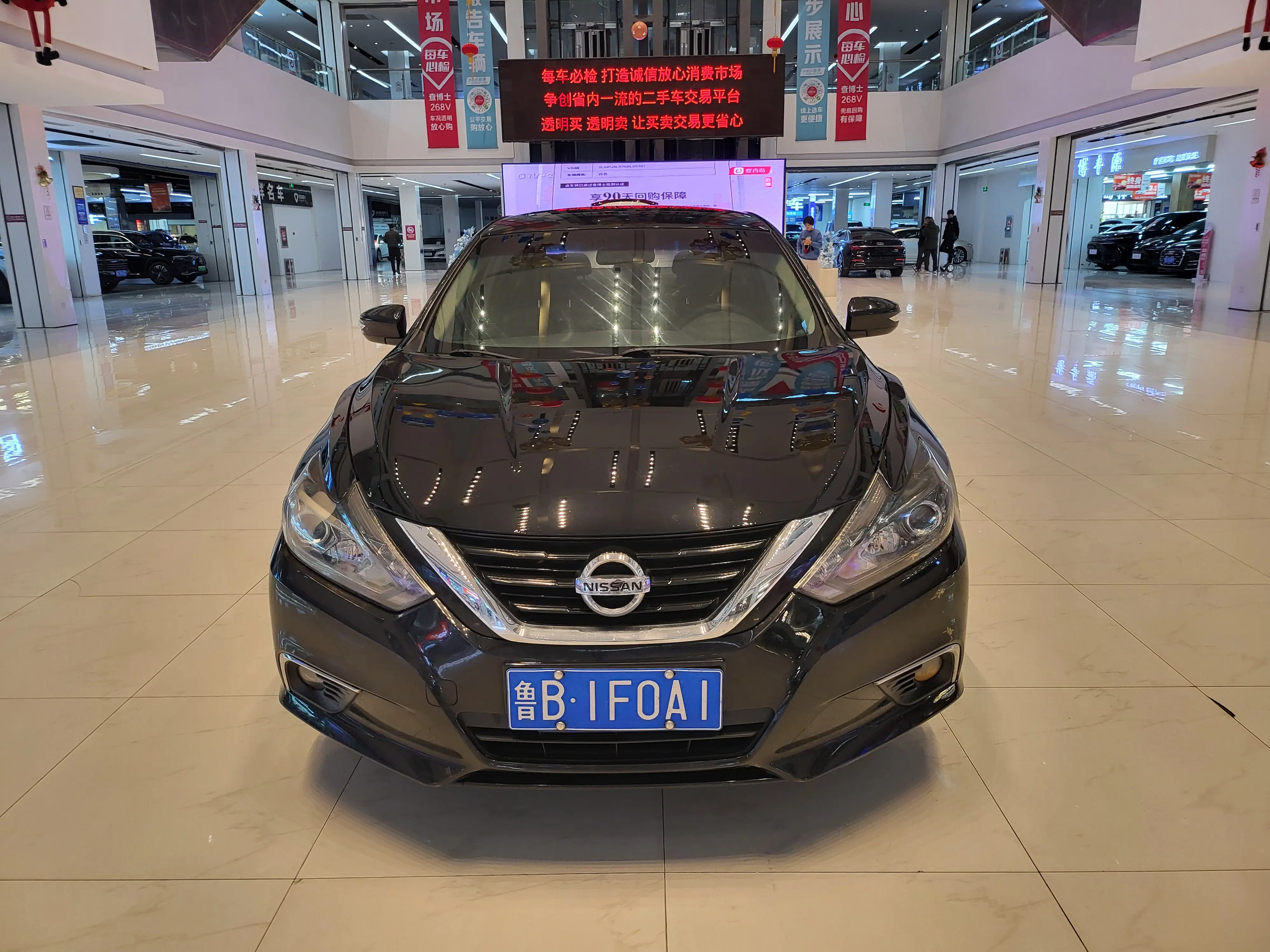 Nissan Altima (Teana)  из Китая