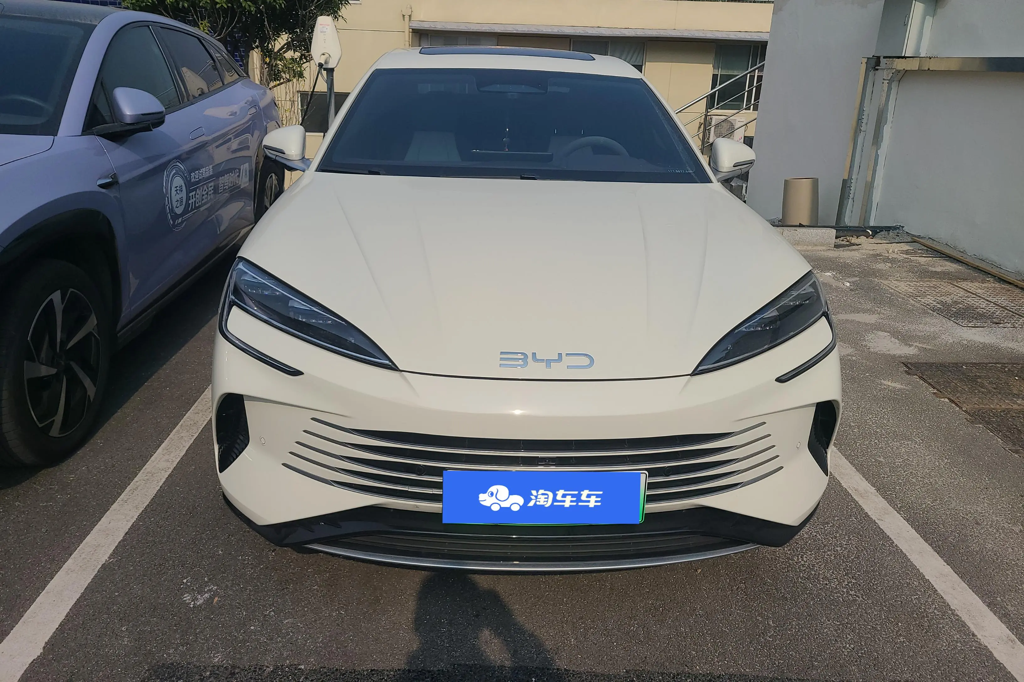 BYD Seal 07DM  из Китая