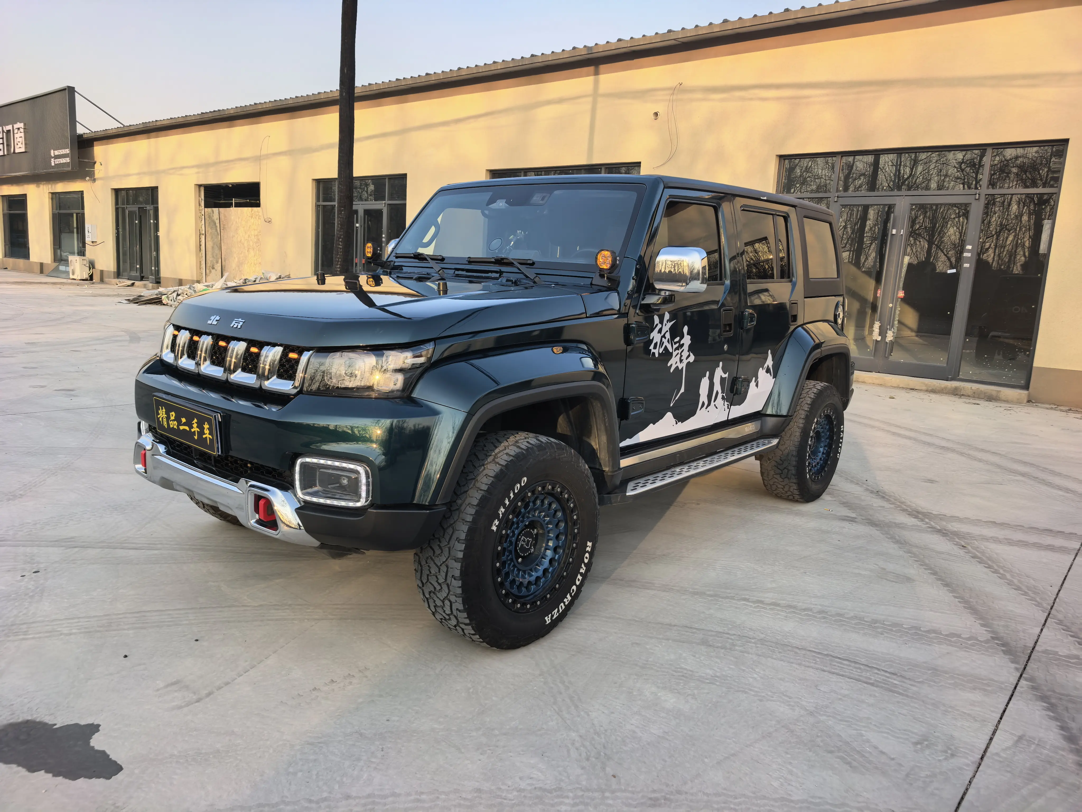 BAIC Beijing Off-road BJ40  из Китая