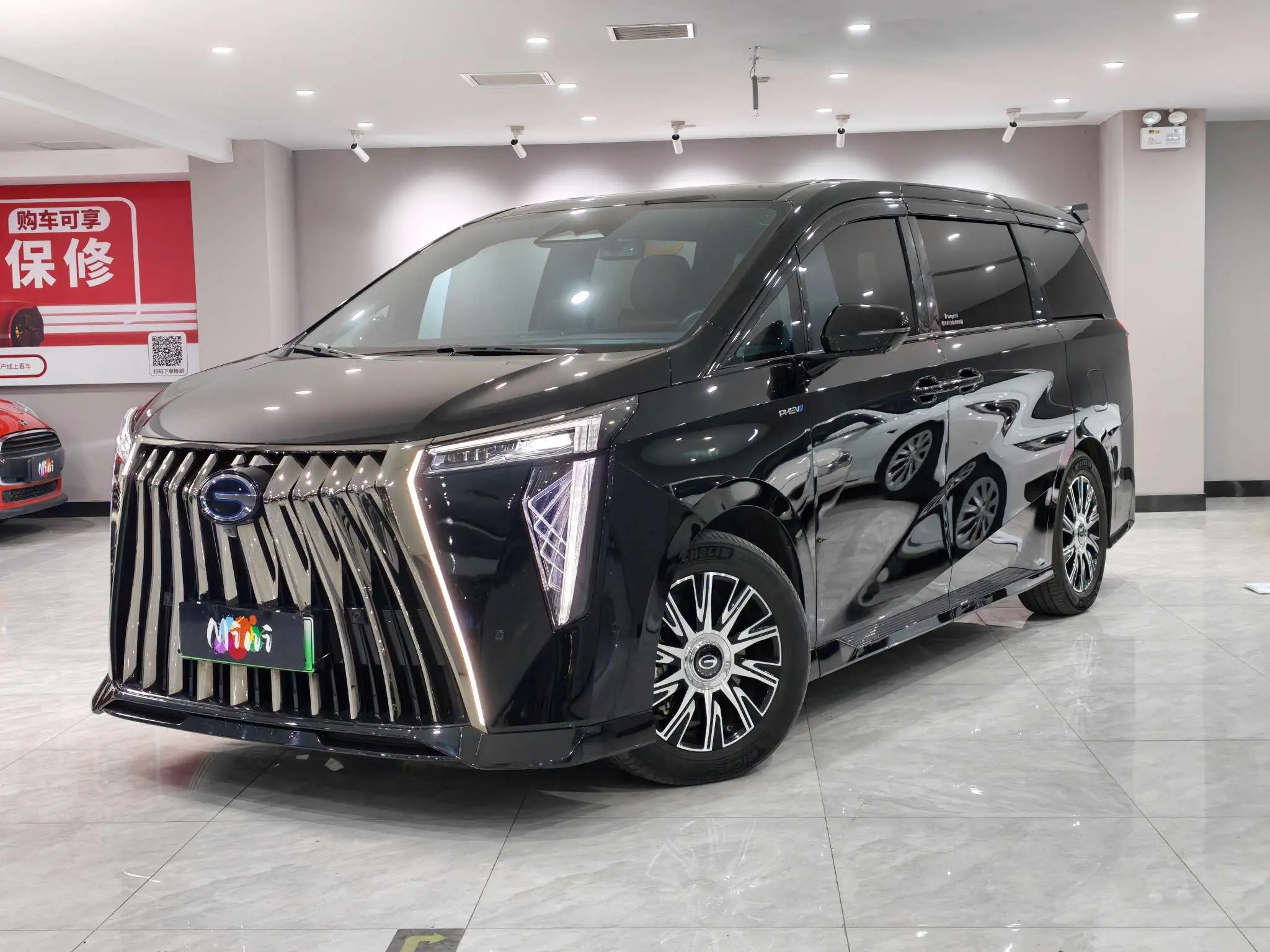 GAC Trumpchi E9 PHEV  из Китая