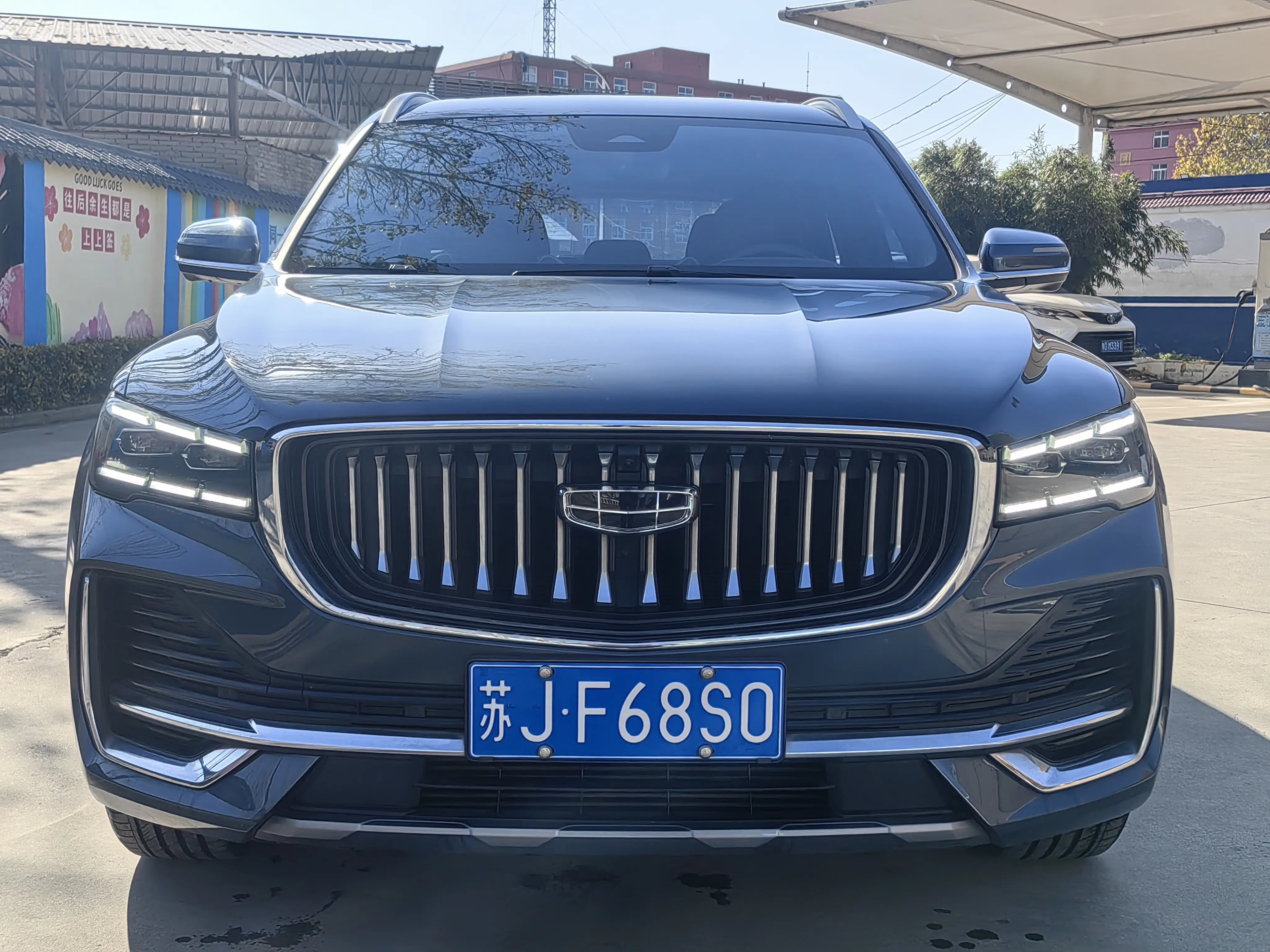 Geely Monjaro (Xingyue L)  из Китая